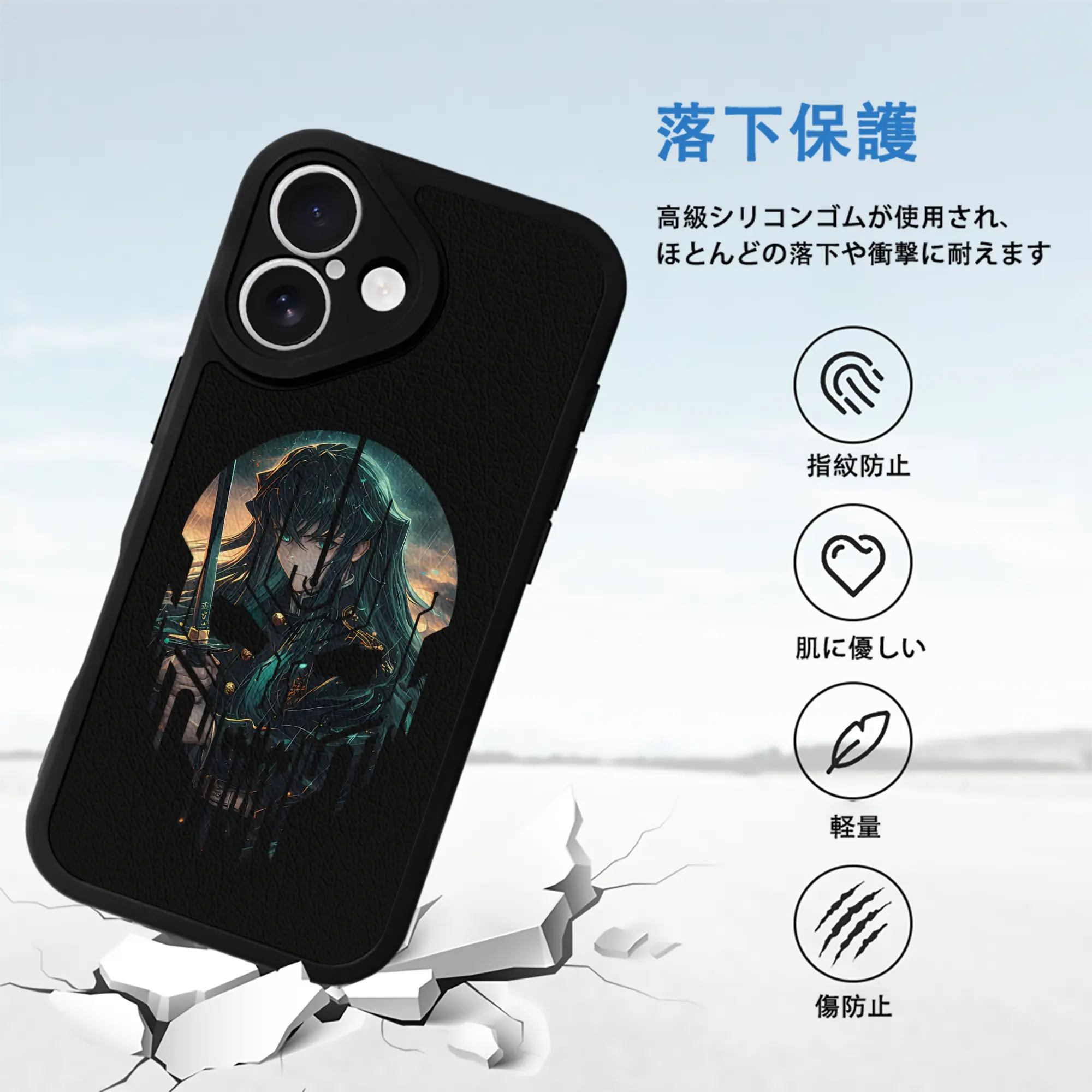 鬼滅の刃 グッズ,時透 無一郎