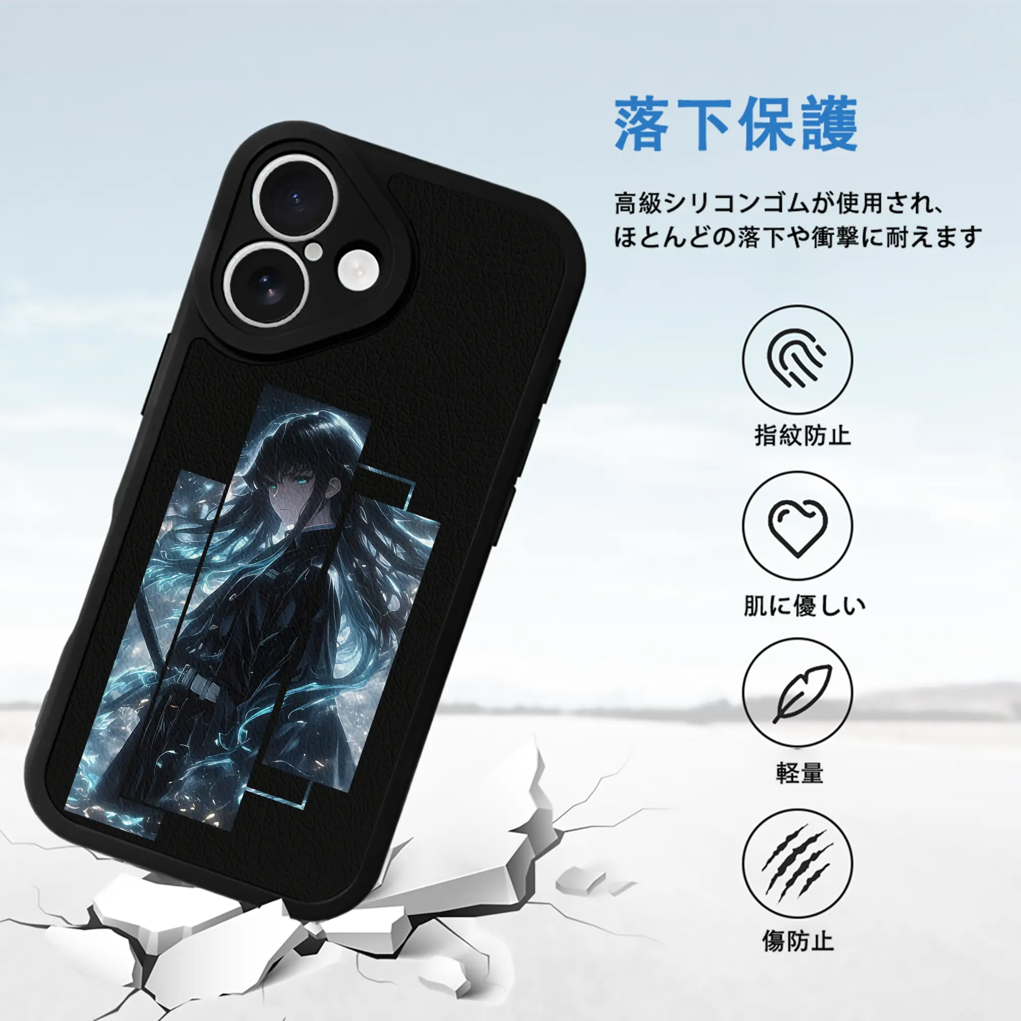 鬼滅の刃 グッズ,時透 無一郎