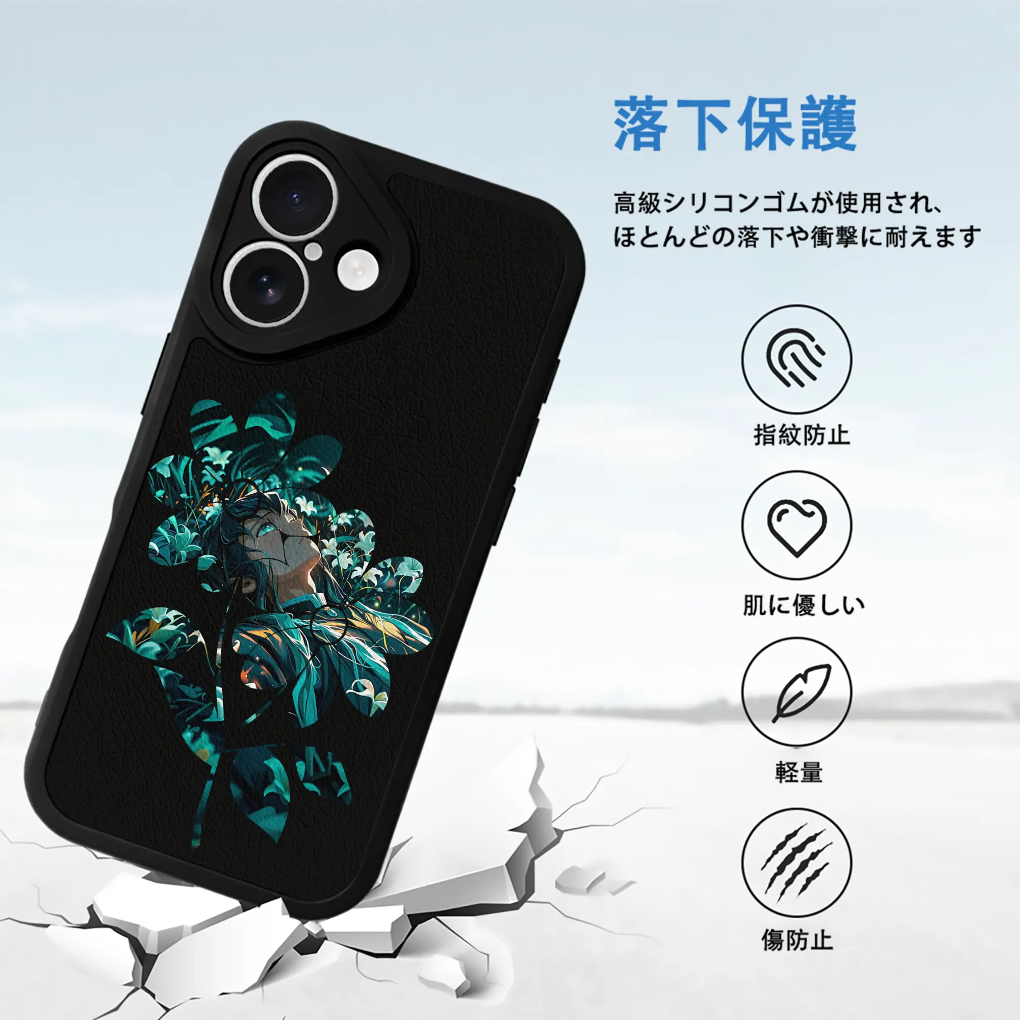 鬼滅の刃 グッズ,時透 無一郎