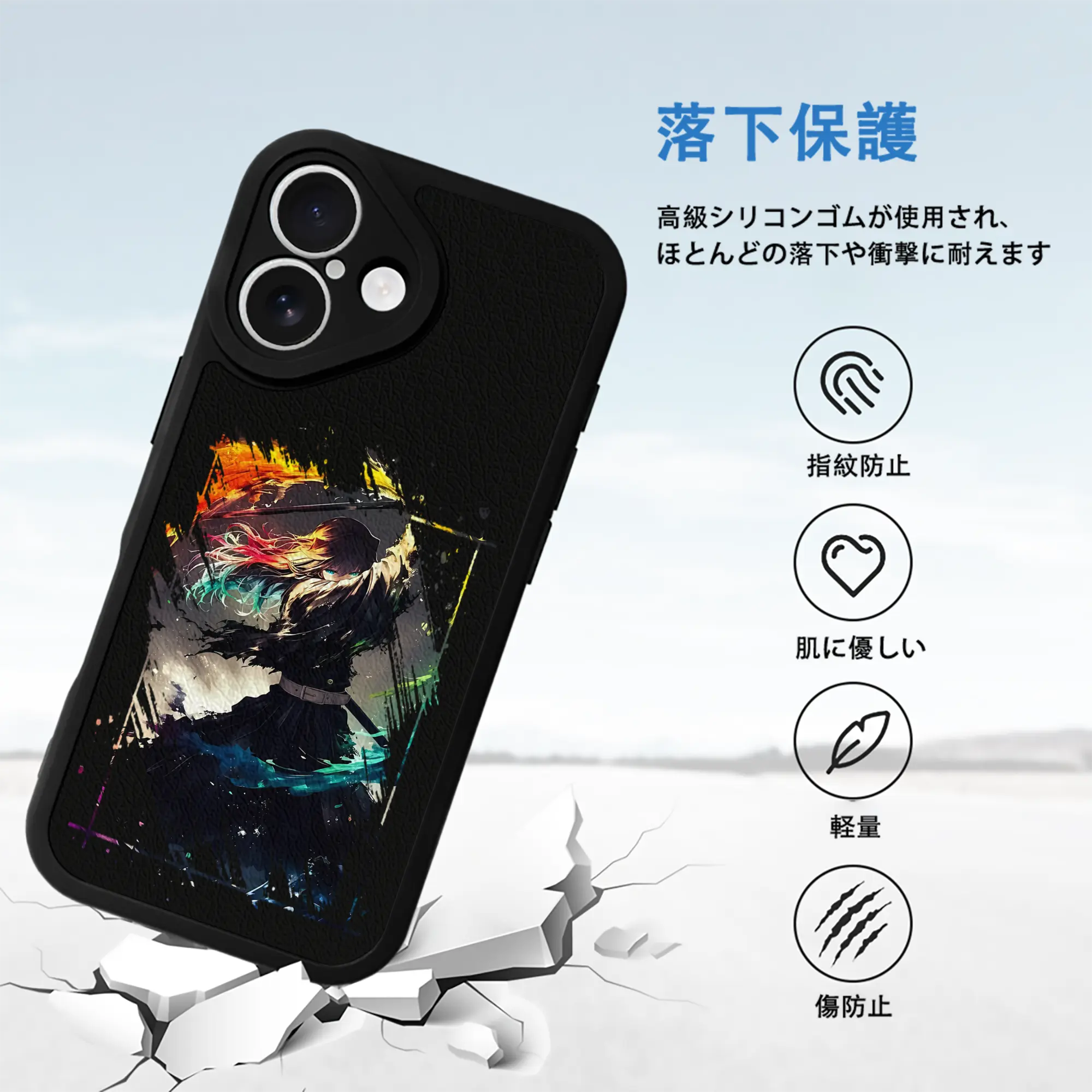 鬼滅の刃 グッズ,時透 無一郎