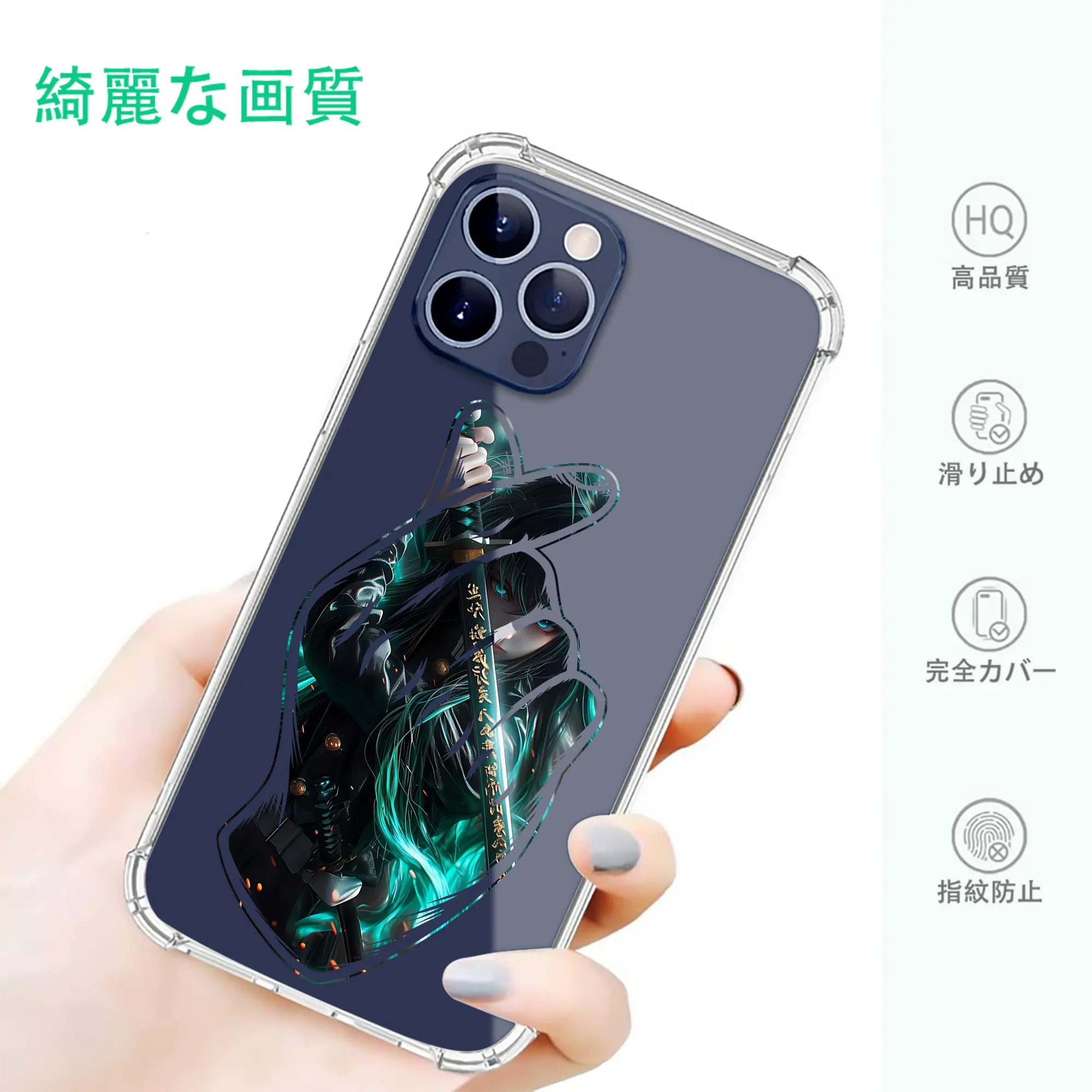 鬼滅の刃 グッズ,時透 無一郎