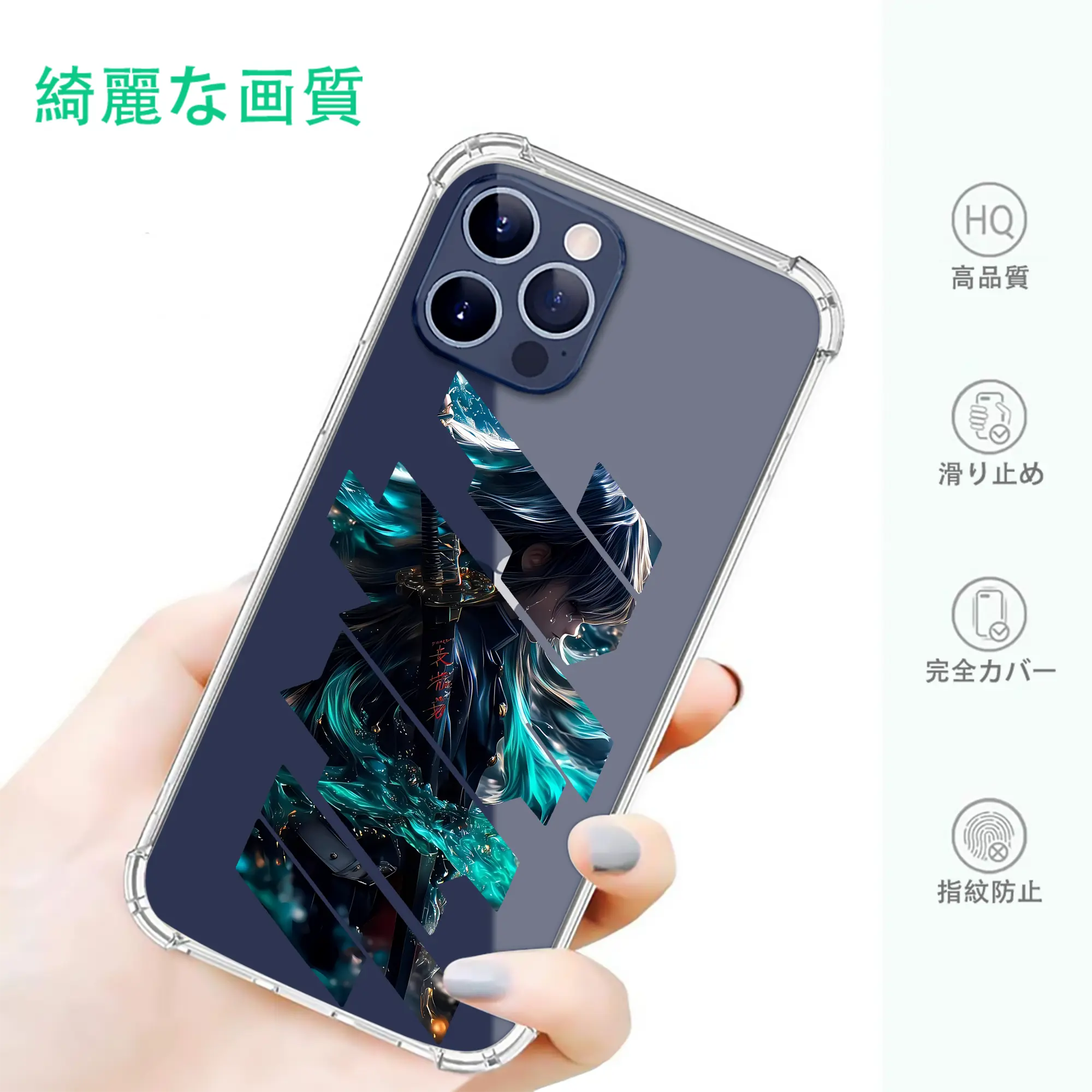 鬼滅の刃 グッズ,時透 無一郎