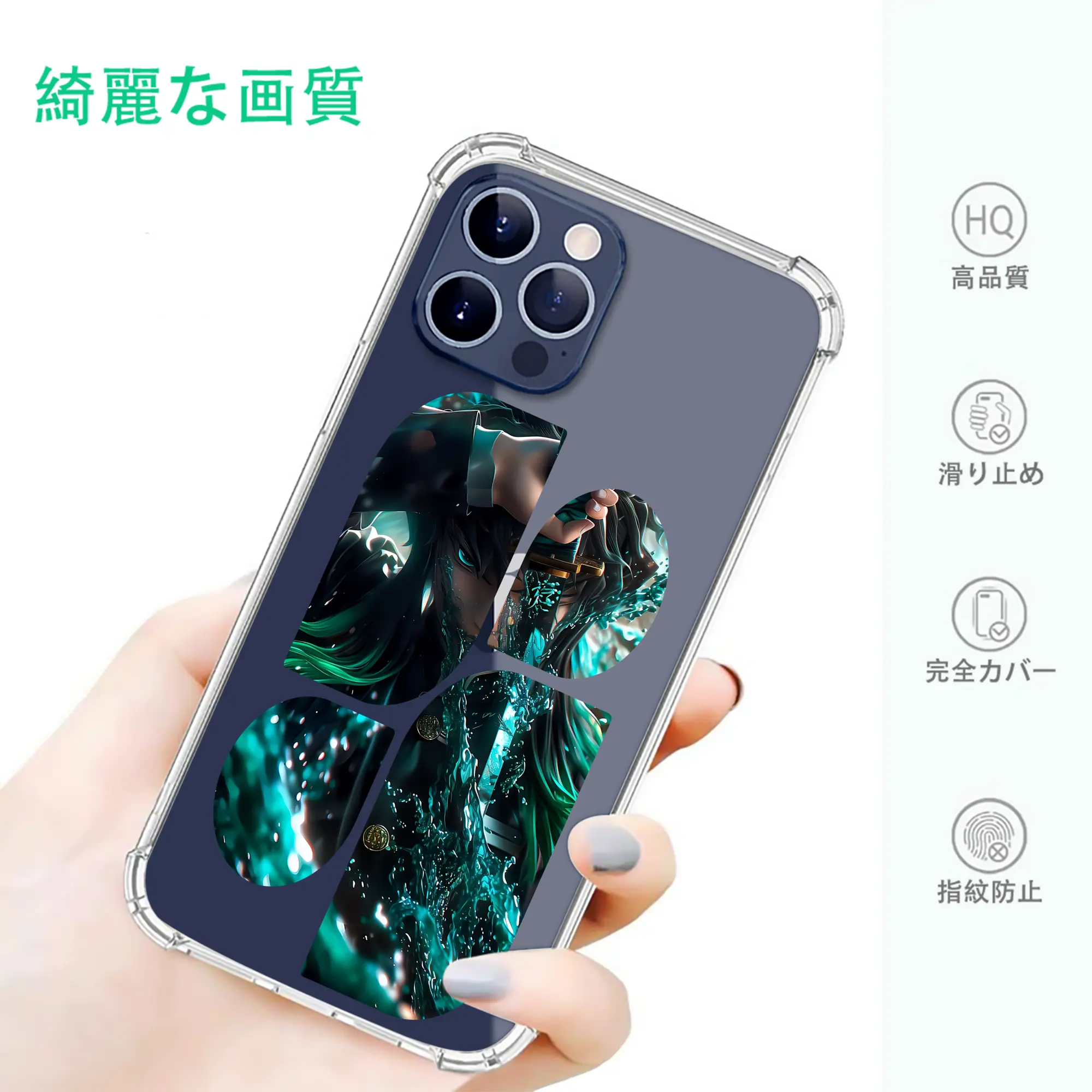 鬼滅の刃 グッズ,時透 無一郎