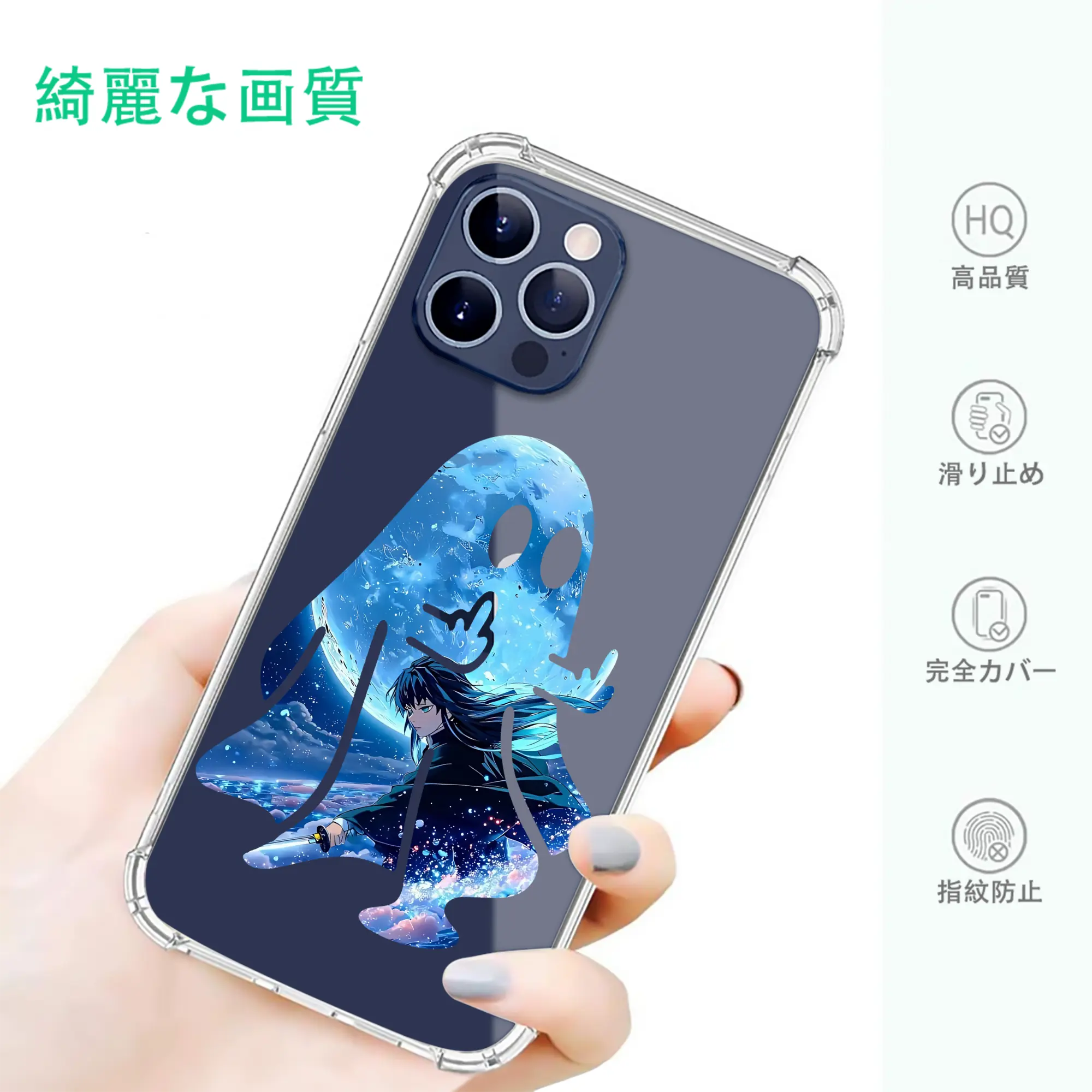 鬼滅の刃 グッズ,時透 無一郎