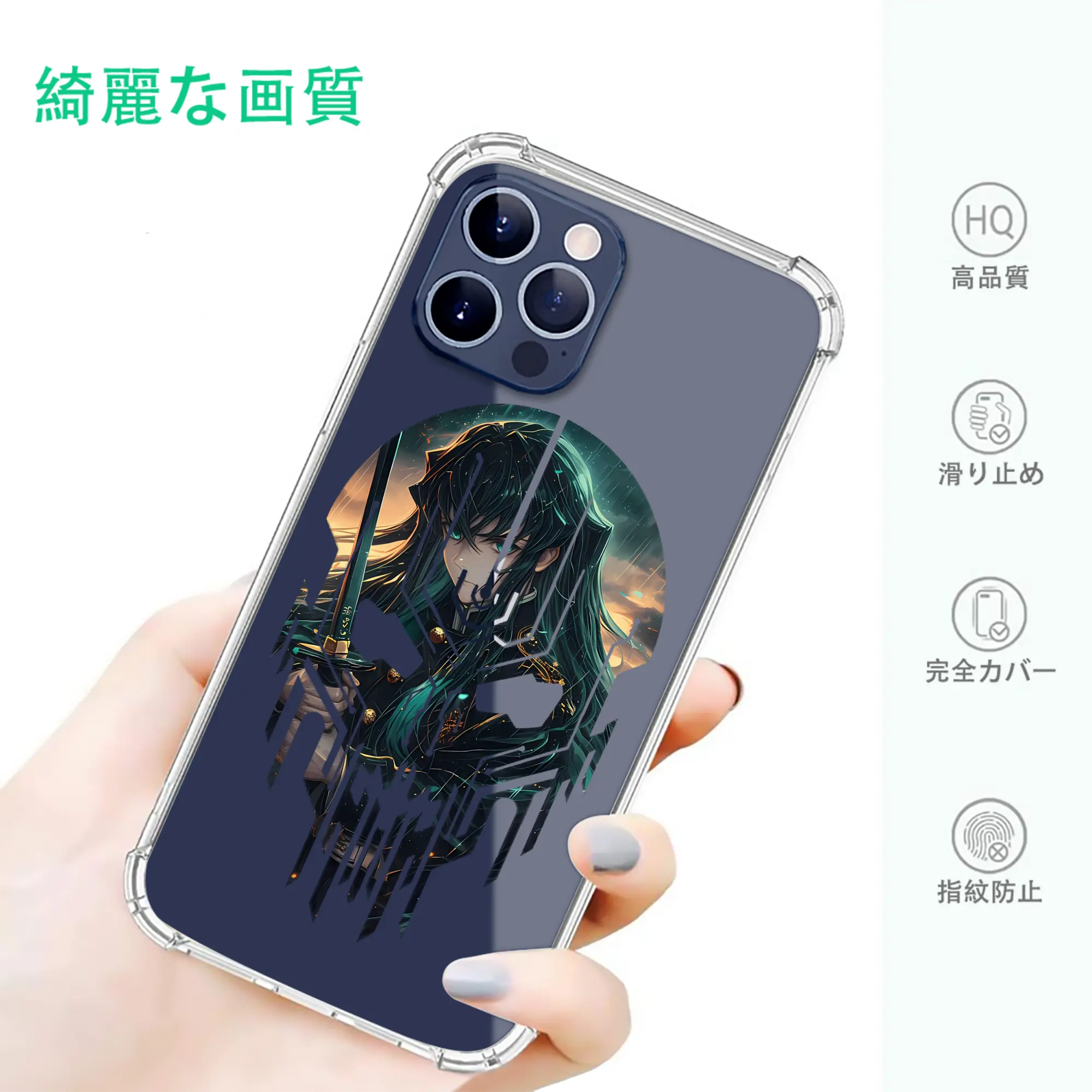 鬼滅の刃 グッズ,時透 無一郎