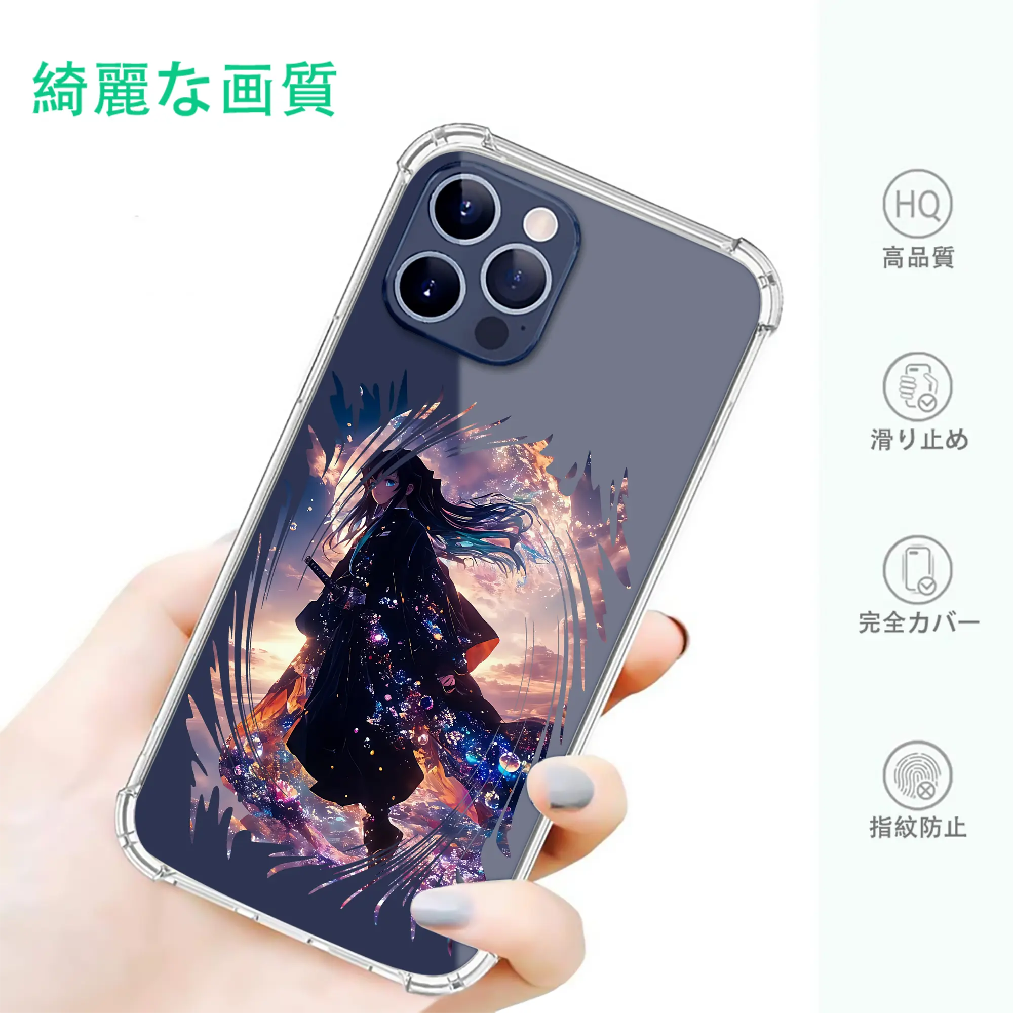 鬼滅の刃 グッズ,時透 無一郎