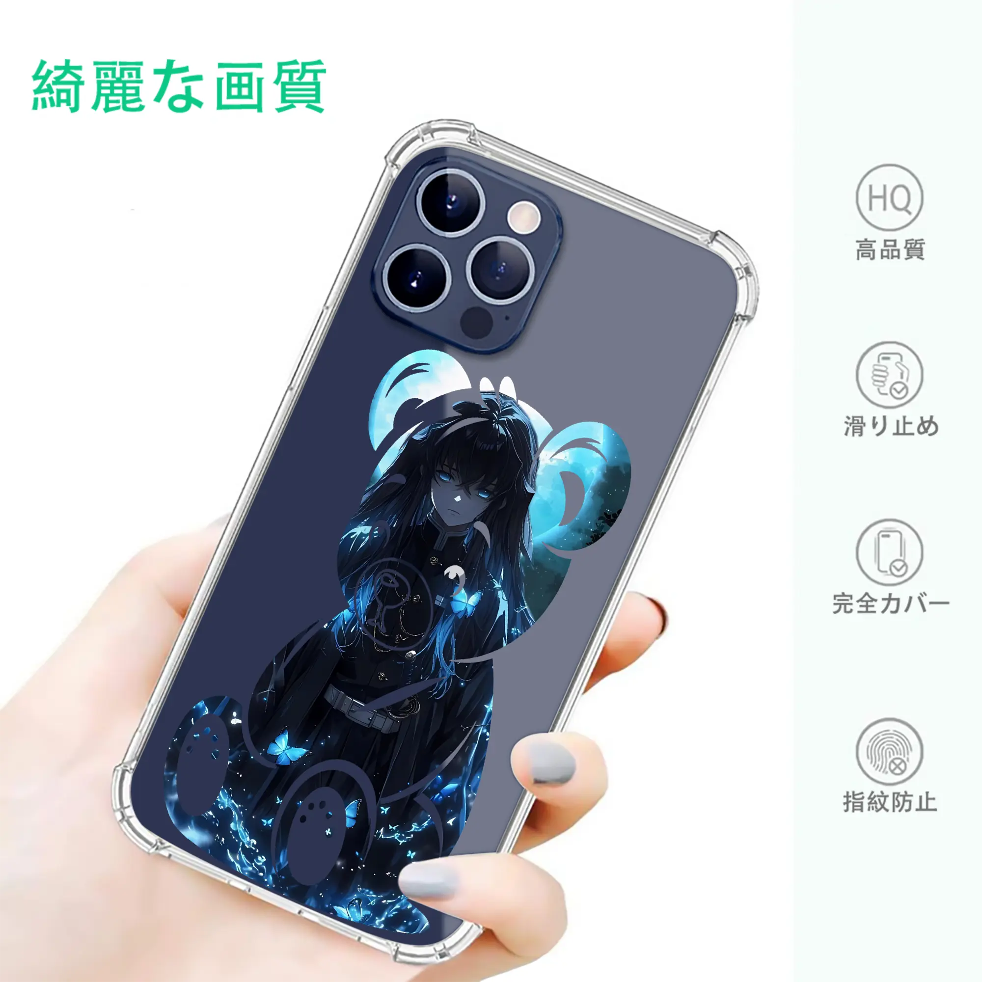 鬼滅の刃 グッズ,時透 無一郎