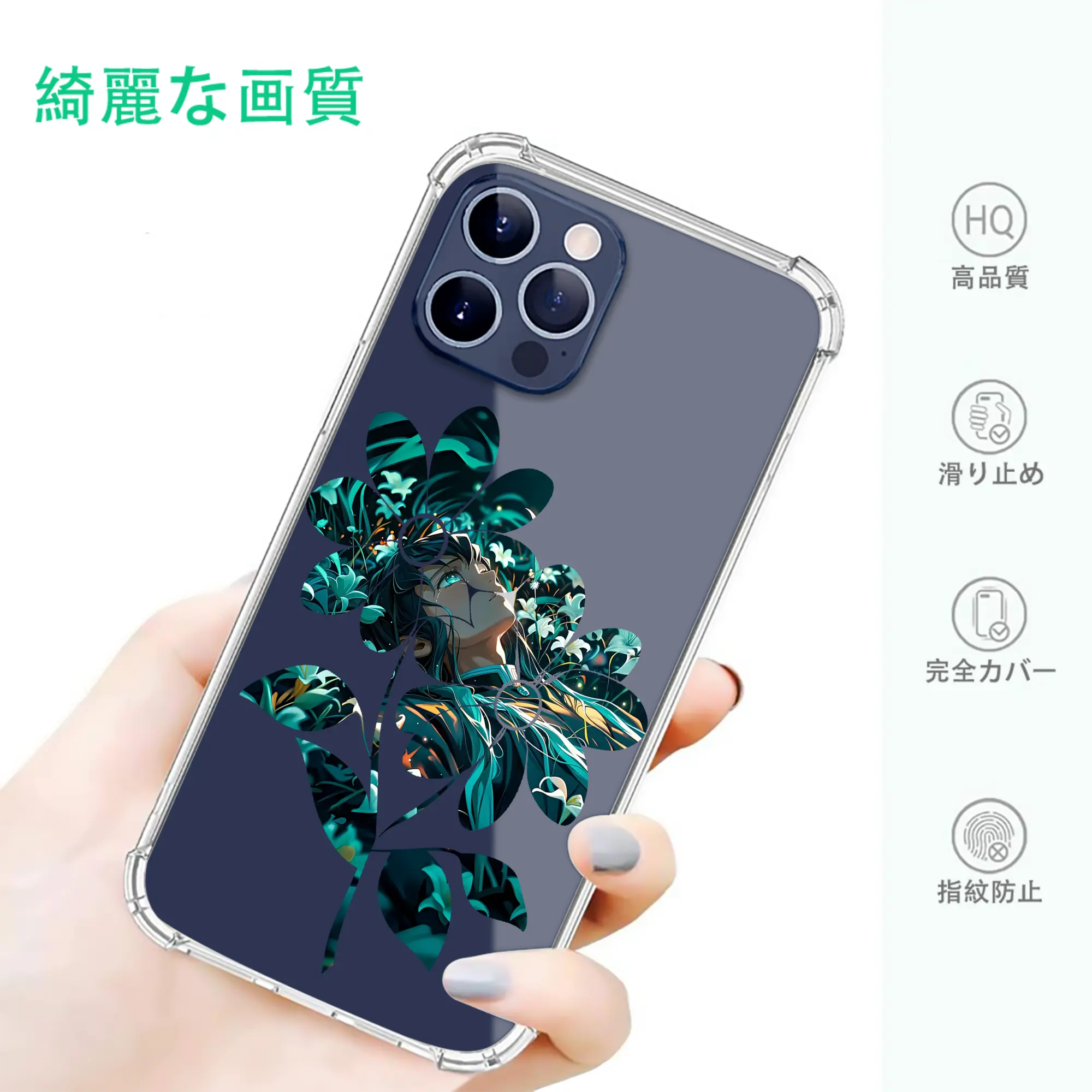 鬼滅の刃 グッズ,時透 無一郎