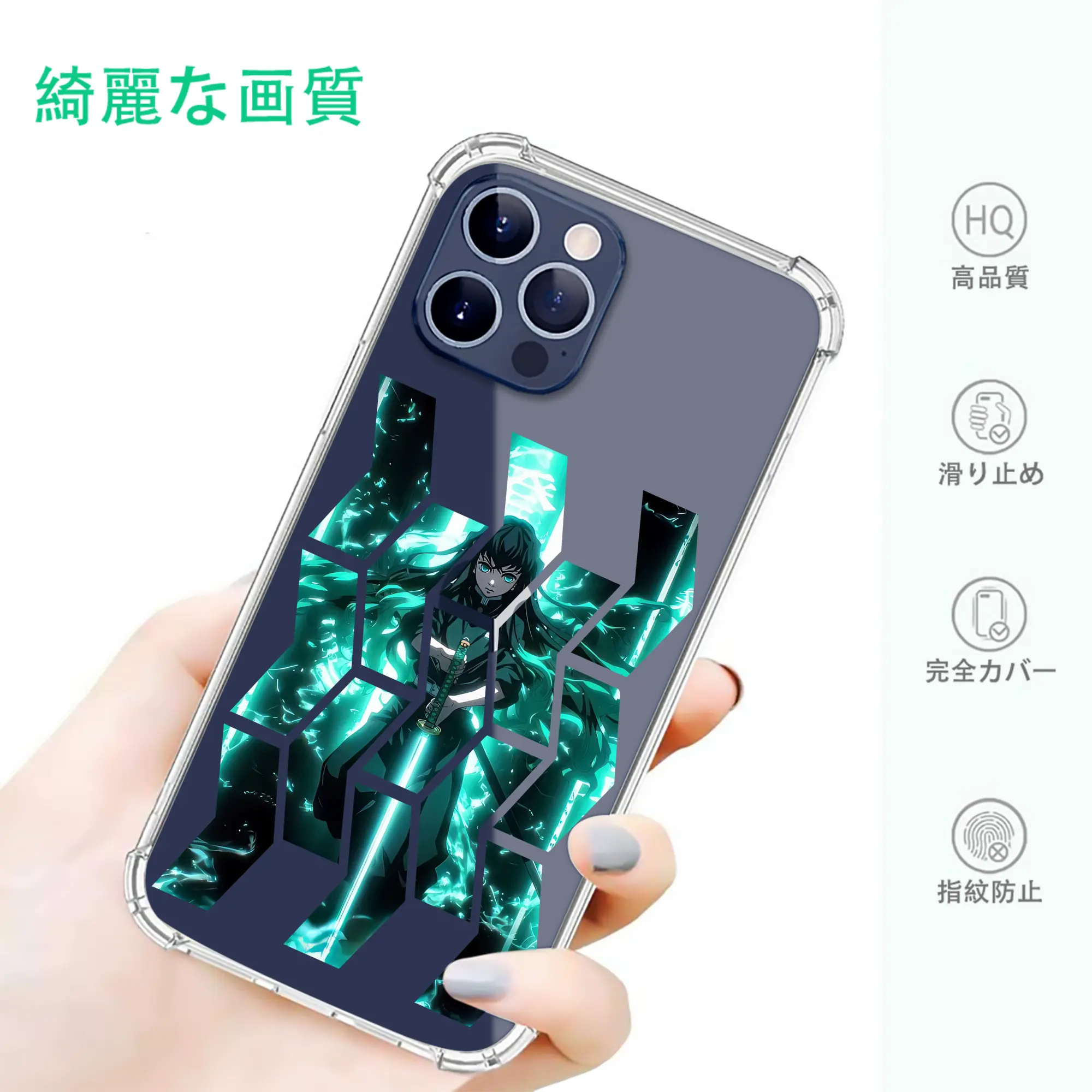 鬼滅の刃 グッズ,時透 無一郎