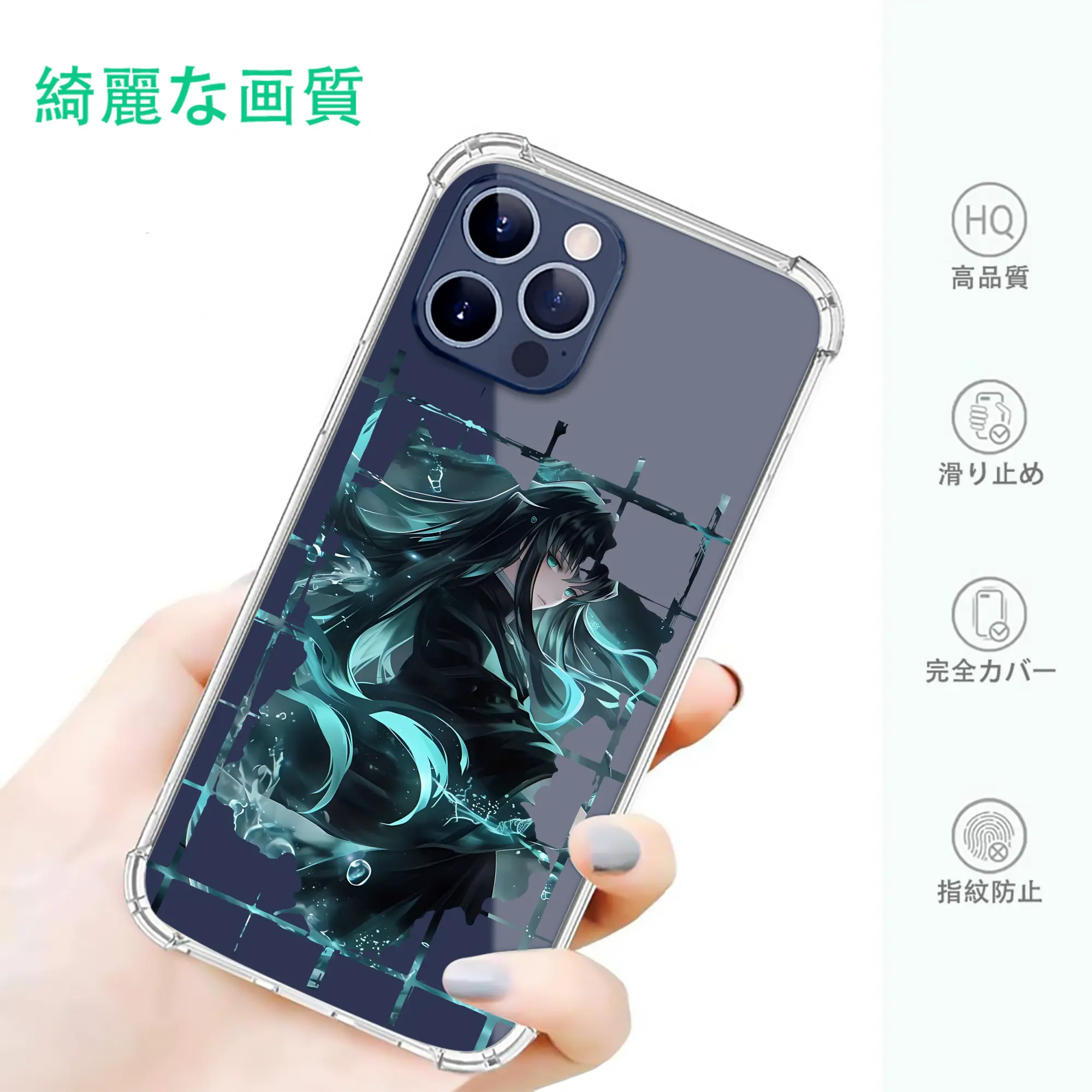 鬼滅の刃 グッズ,時透 無一郎