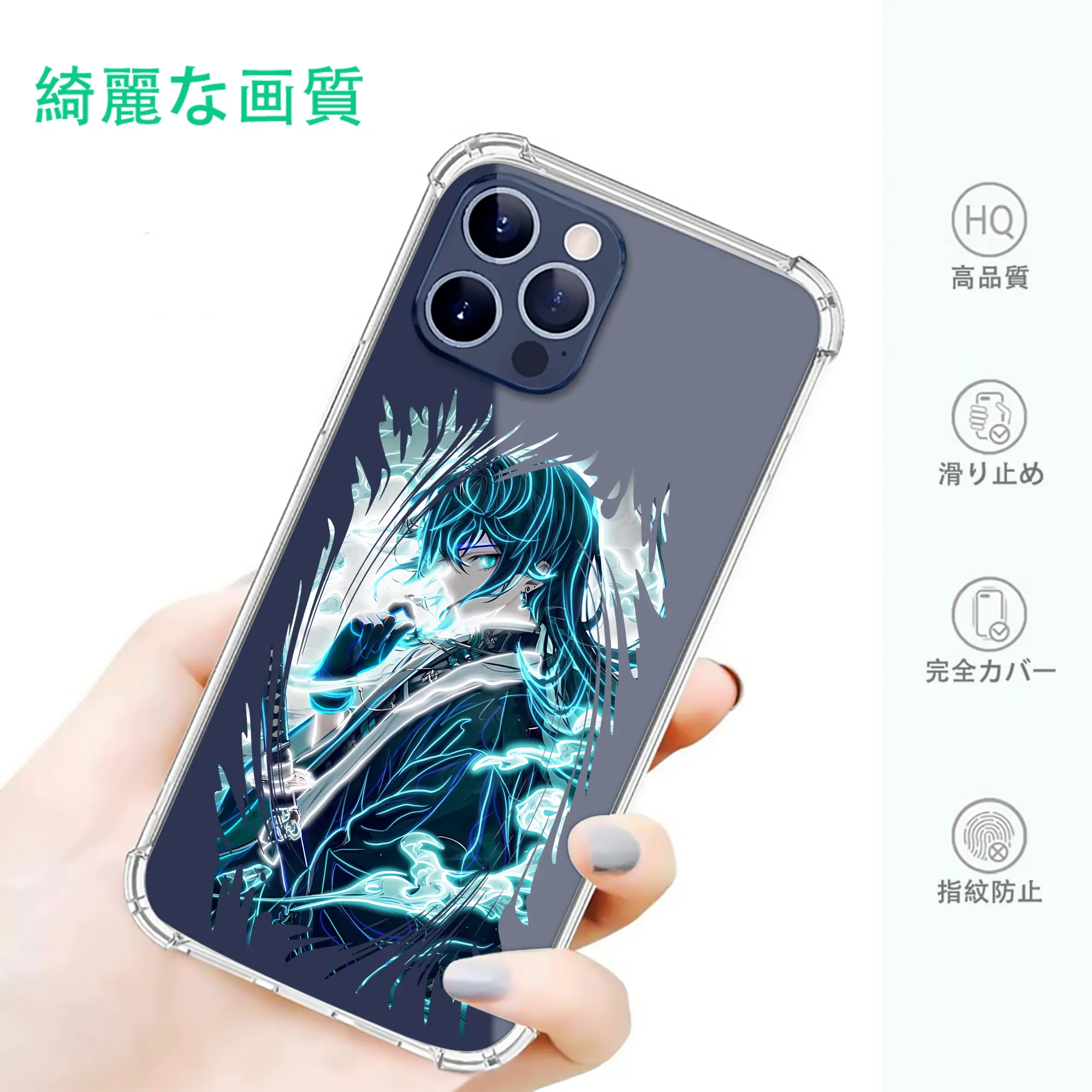 鬼滅の刃 グッズ,時透 無一郎