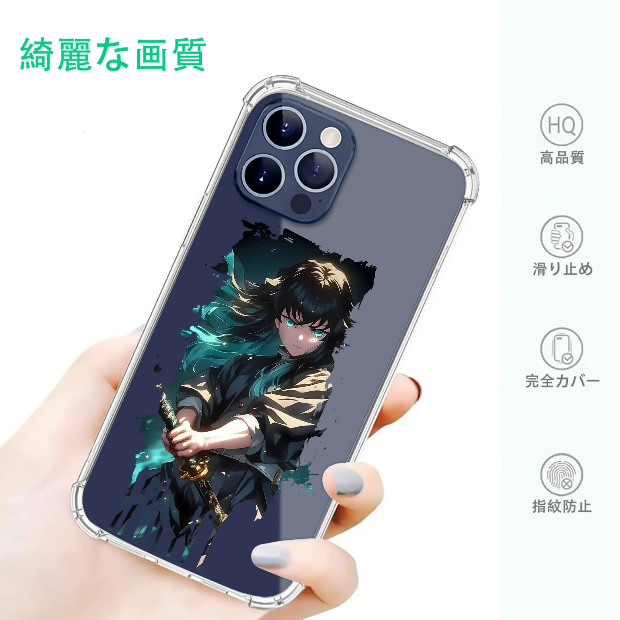 鬼滅の刃 グッズ,時透 無一郎