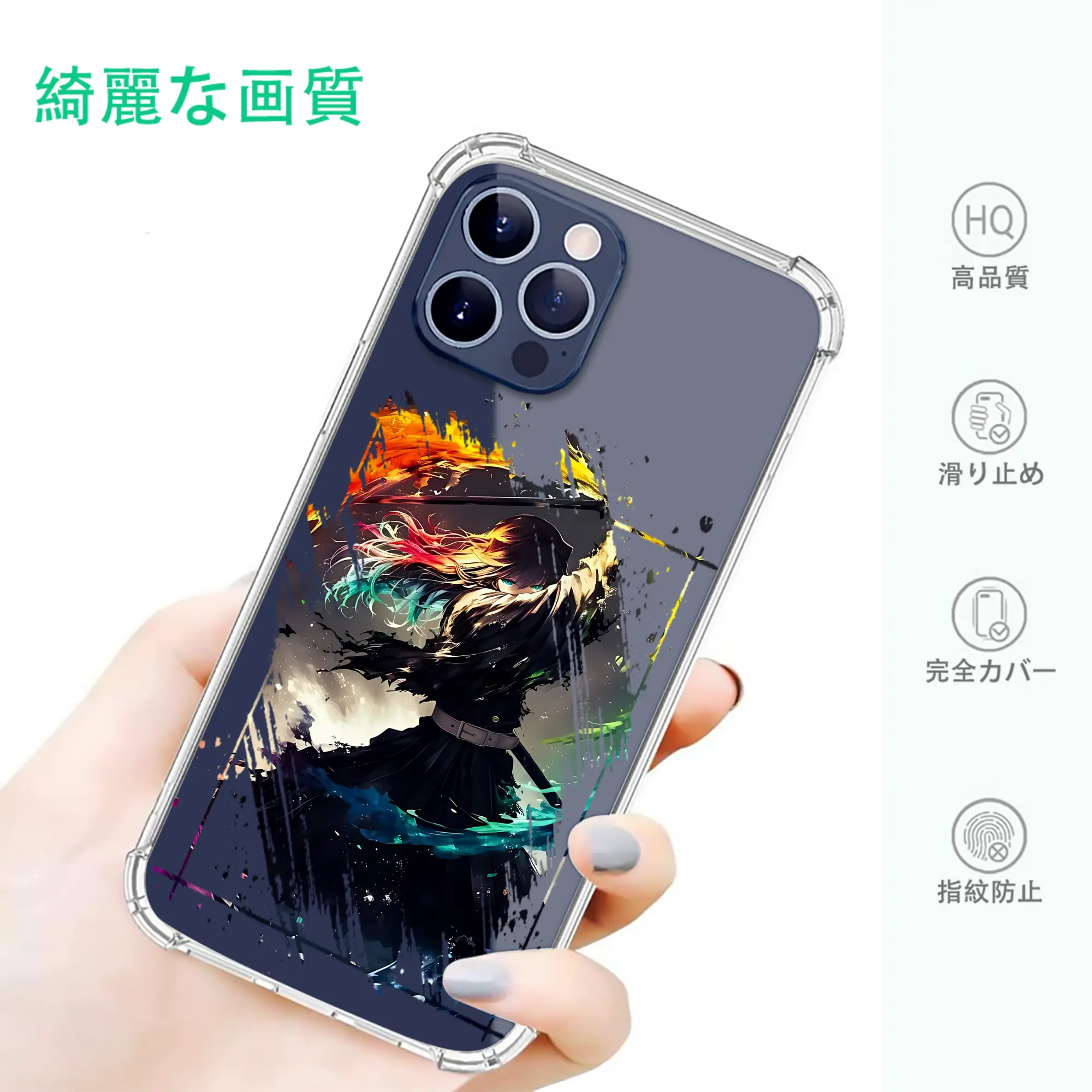 鬼滅の刃 グッズ,時透 無一郎