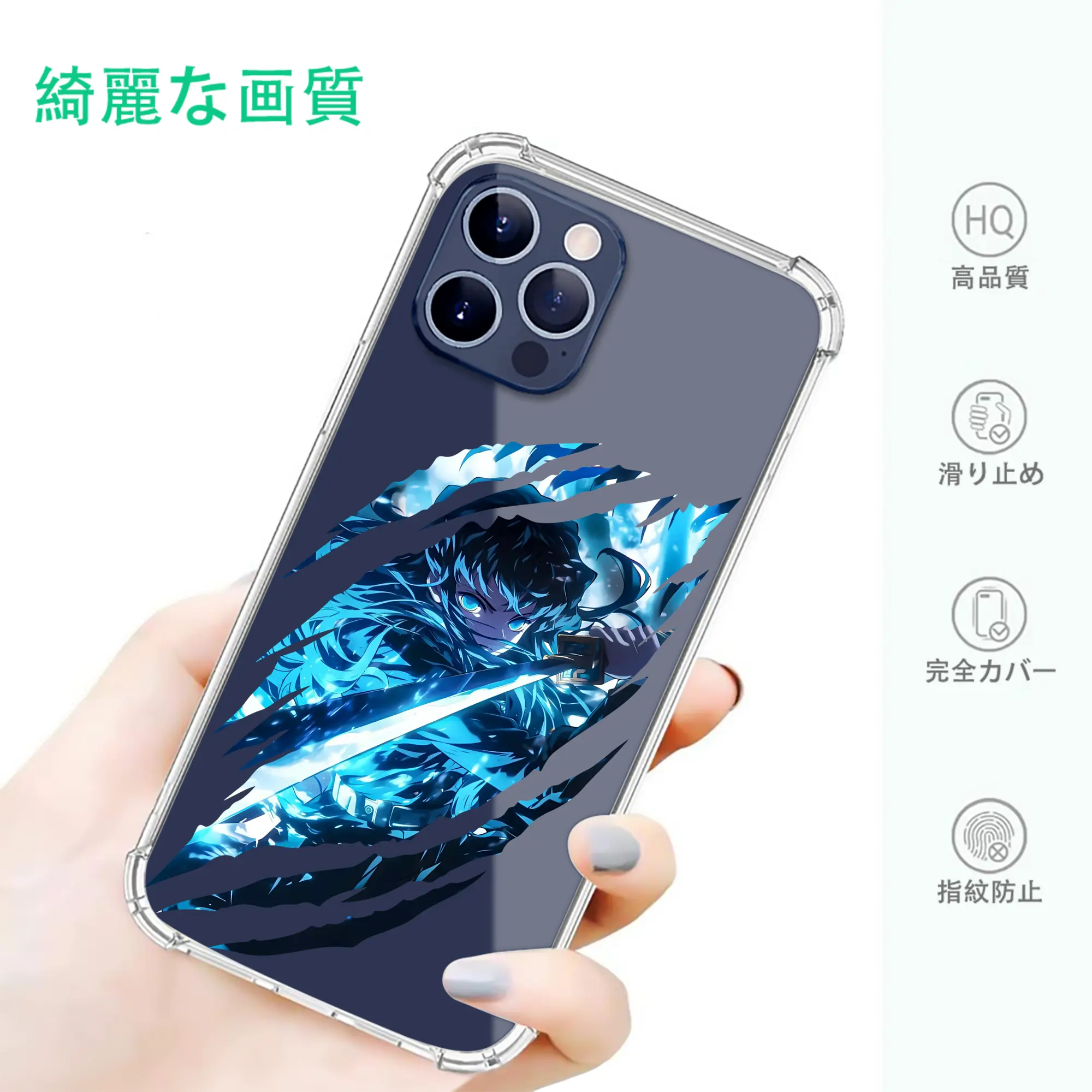 鬼滅の刃 グッズ,時透 無一郎