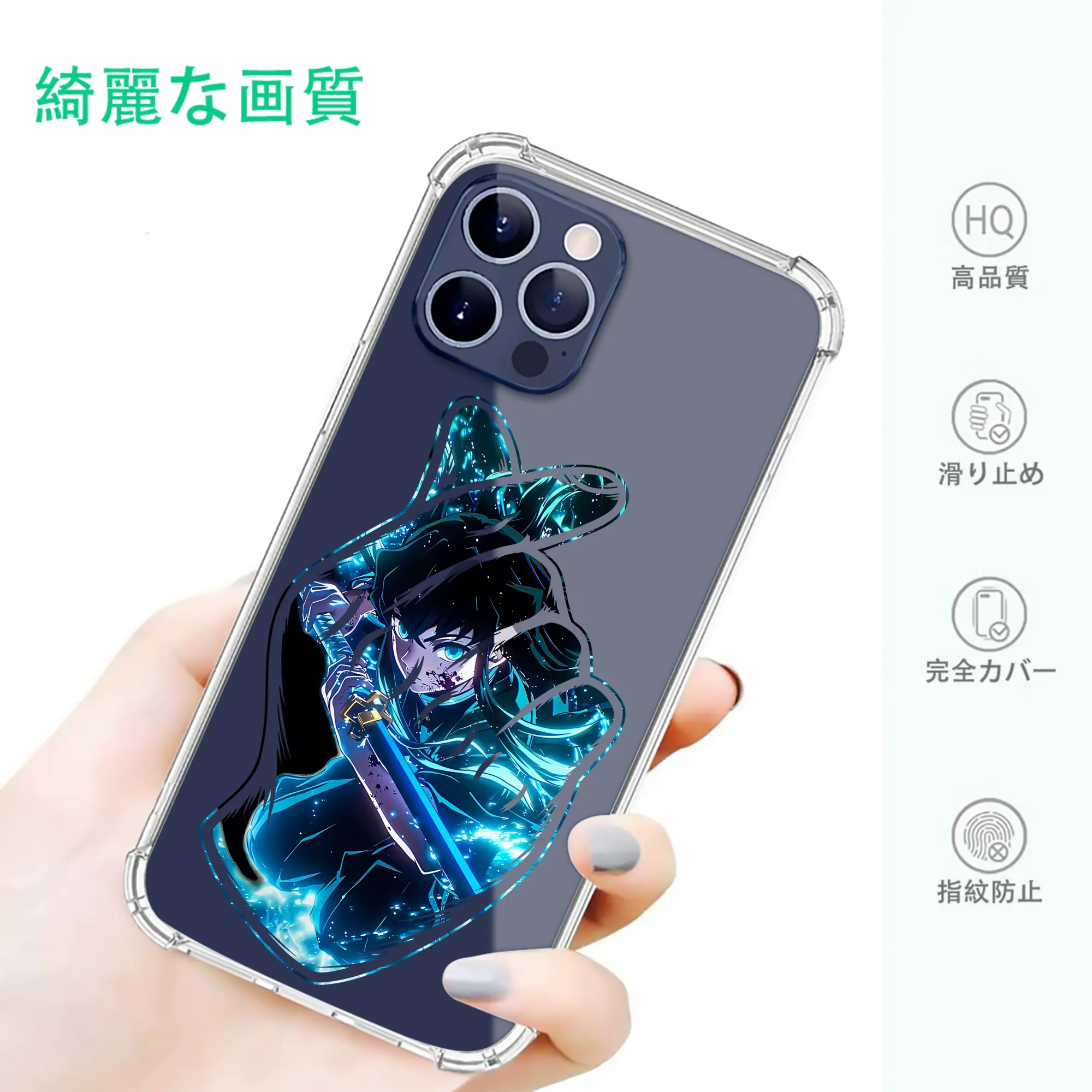 鬼滅の刃 グッズ,時透 無一郎