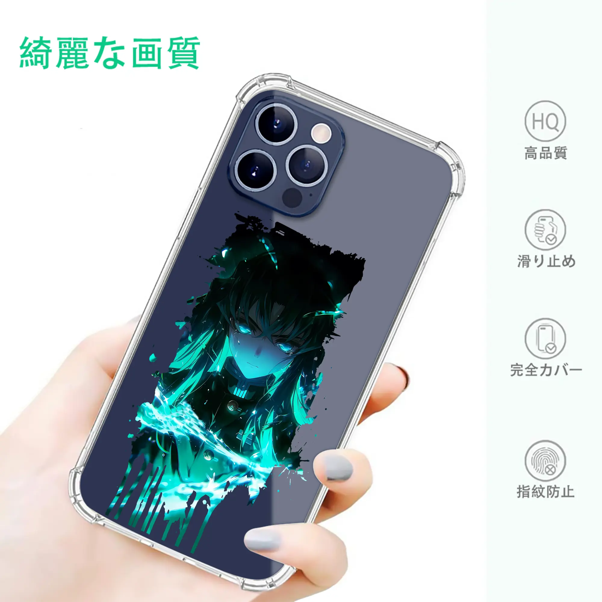 鬼滅の刃 グッズ,時透 無一郎