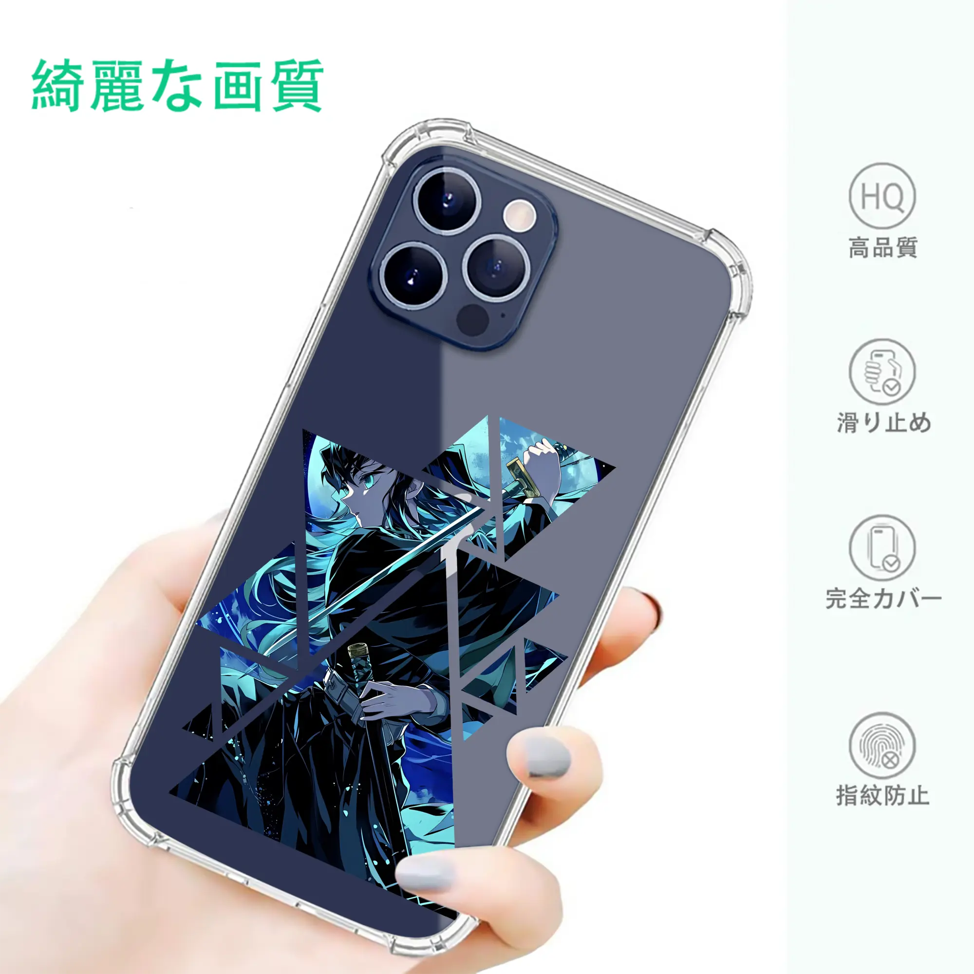 鬼滅の刃 グッズ,時透 無一郎