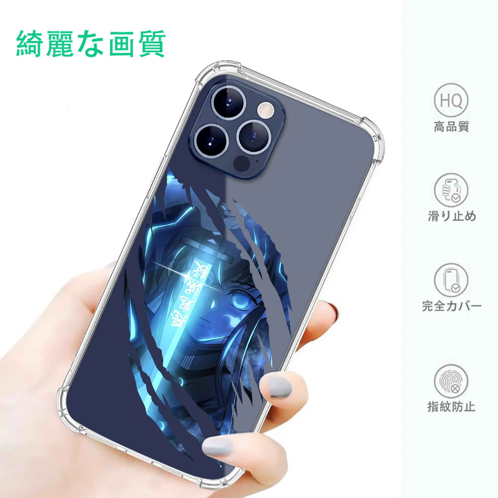 鬼滅の刃 グッズ,時透 無一郎