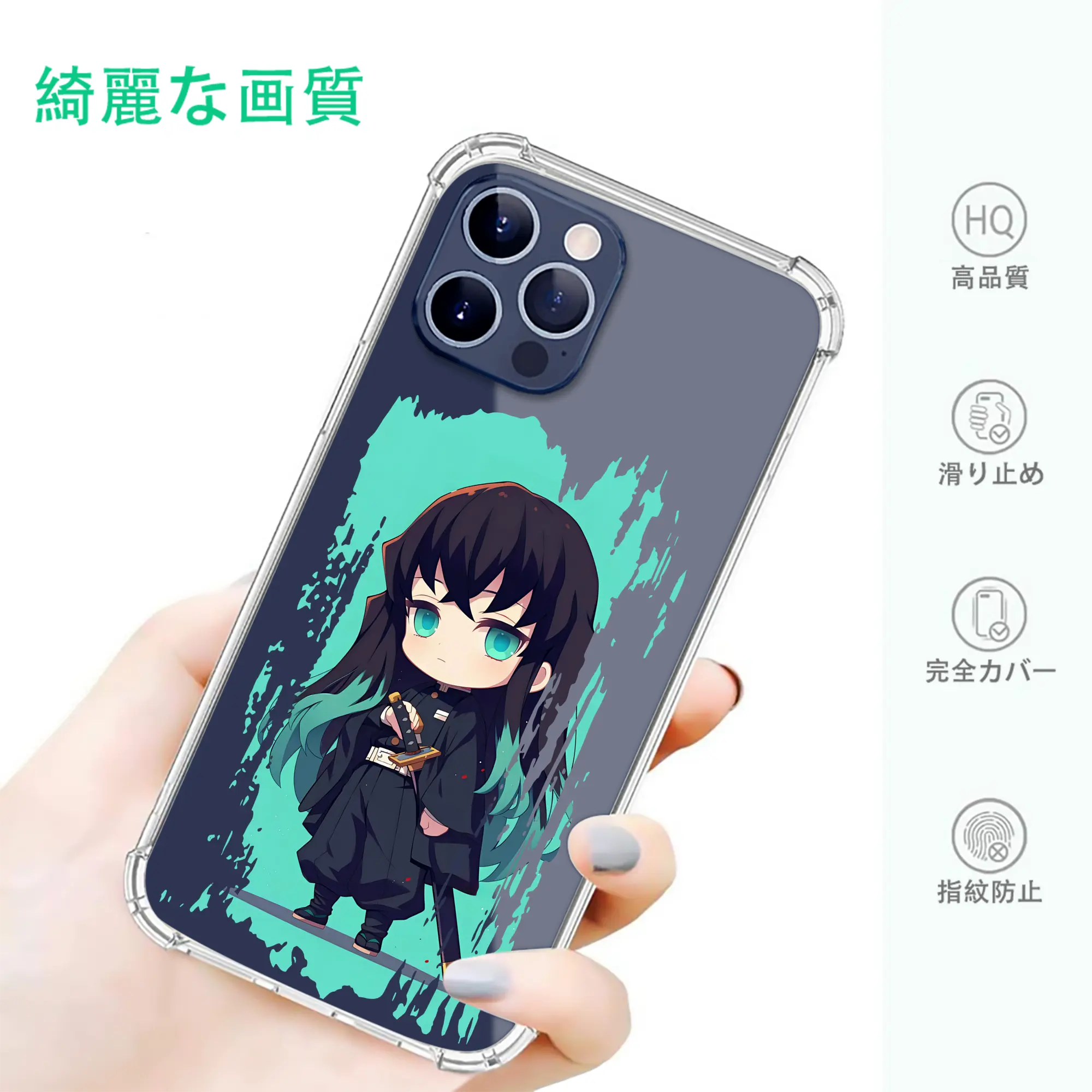 鬼滅の刃 グッズ,時透 無一郎