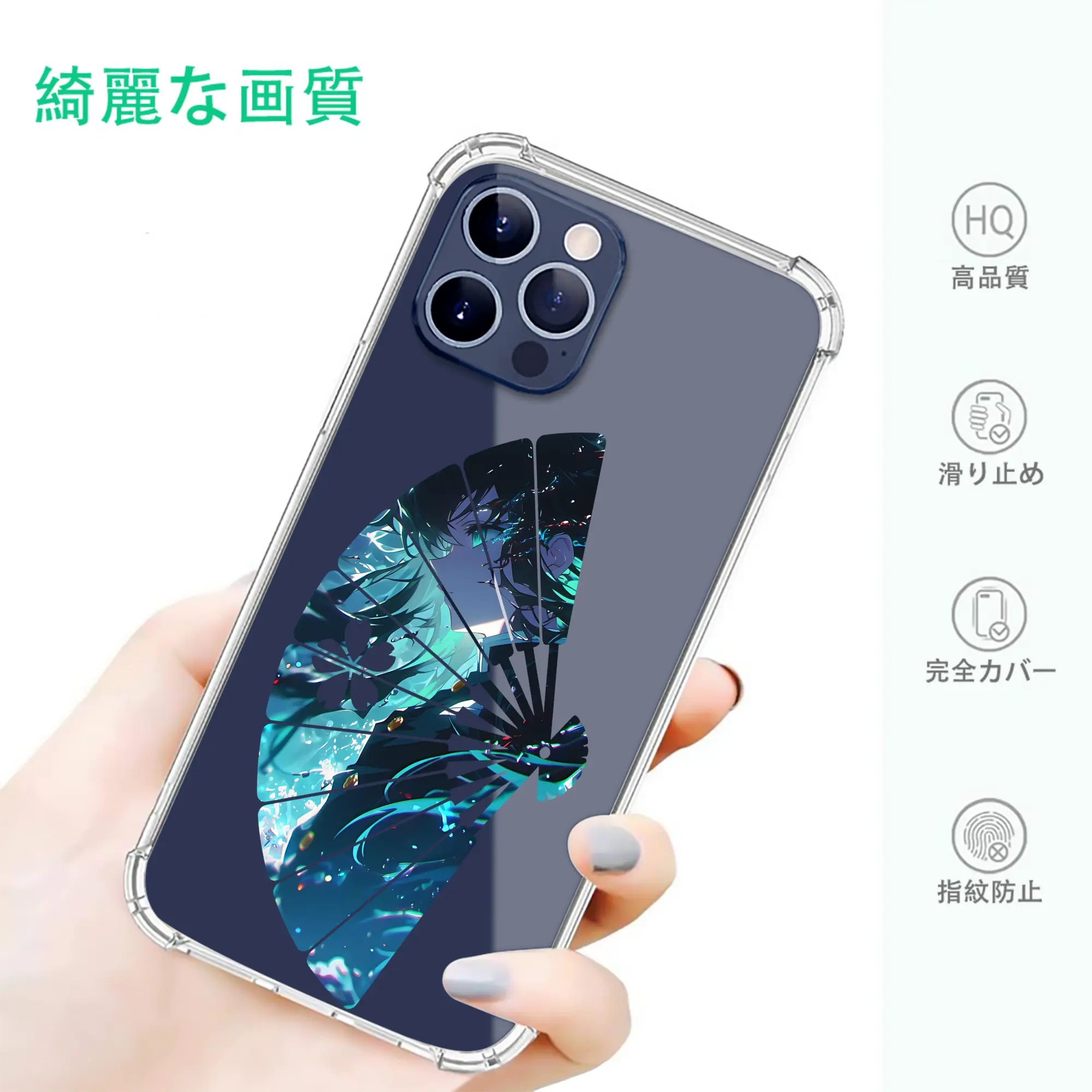 鬼滅の刃 グッズ,時透 無一郎