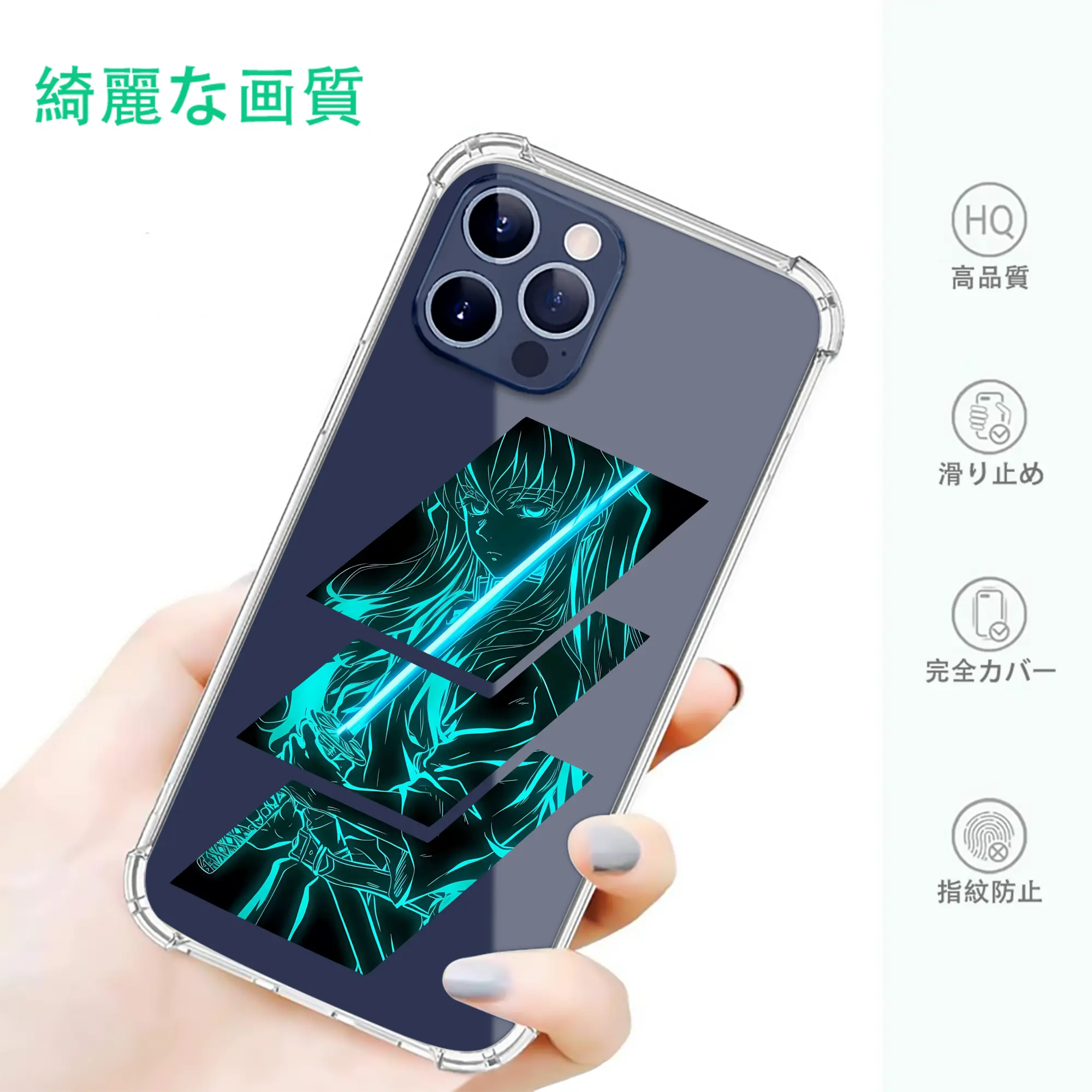 鬼滅の刃 グッズ,時透 無一郎