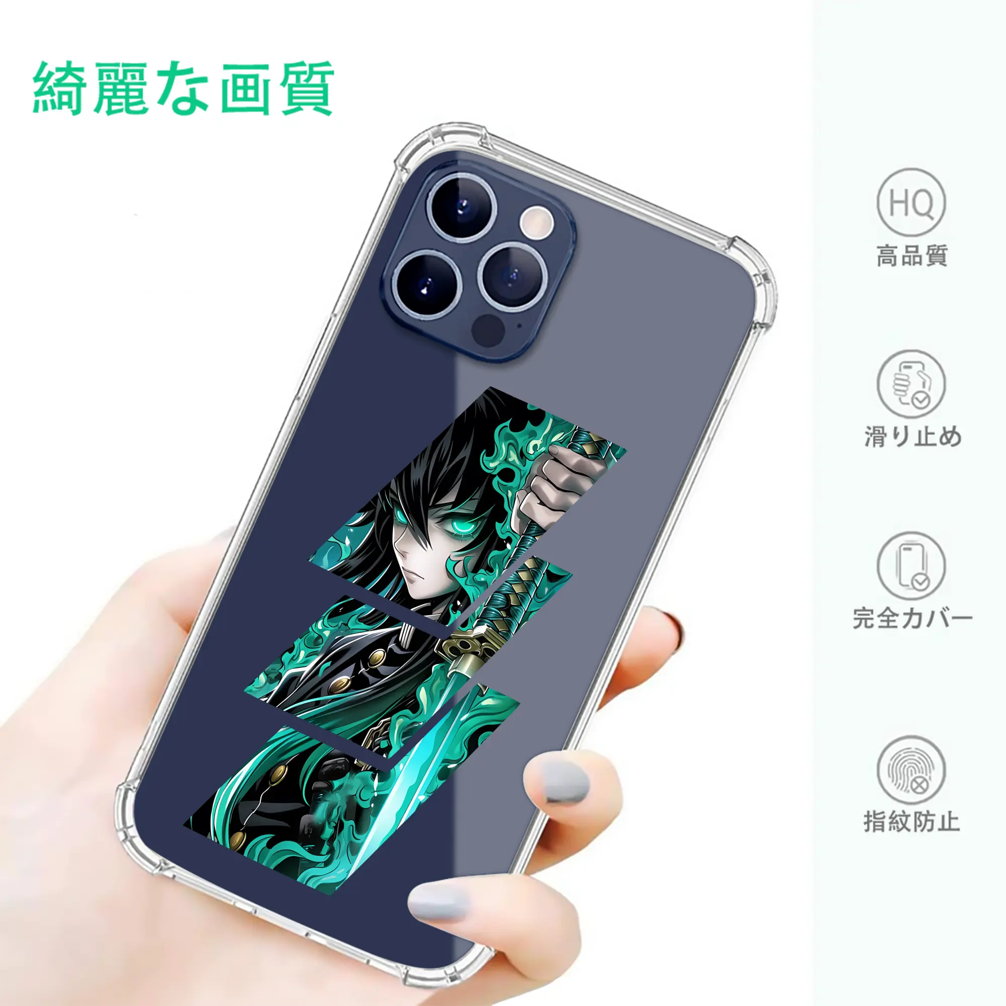 鬼滅の刃 グッズ,時透 無一郎