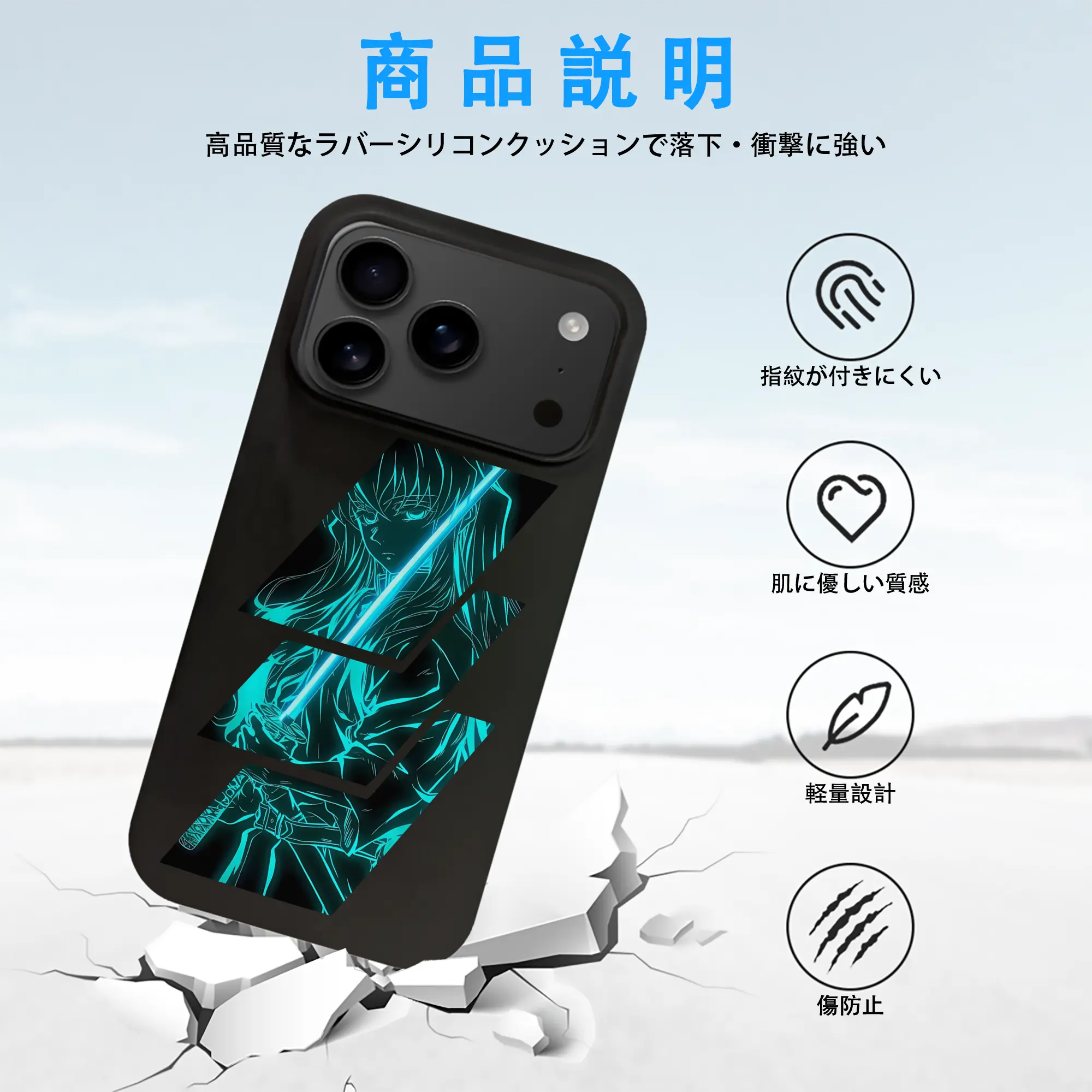 鬼滅の刃 グッズ,時透 無一郎