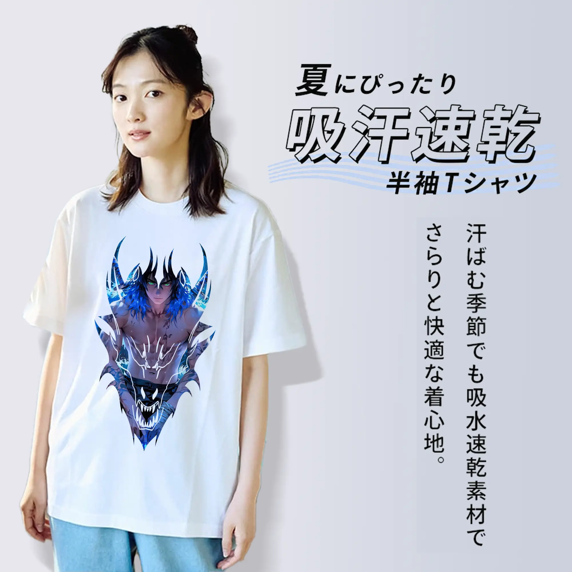 鬼滅の刃 グッズ,嘴平 伊之助