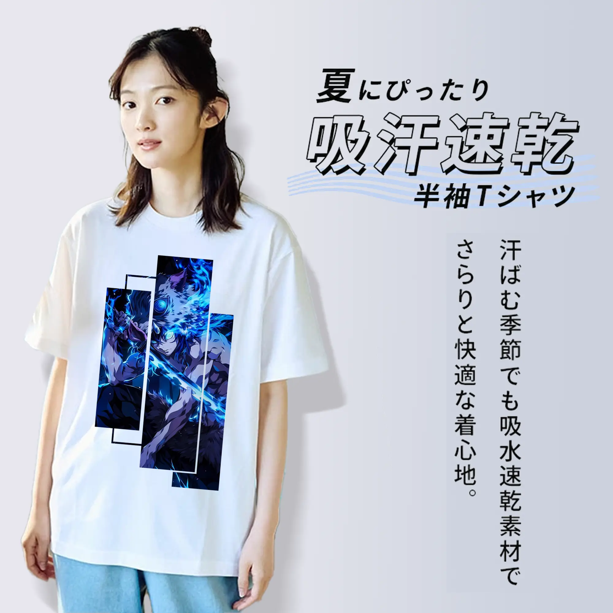 鬼滅の刃 グッズ,嘴平 伊之助