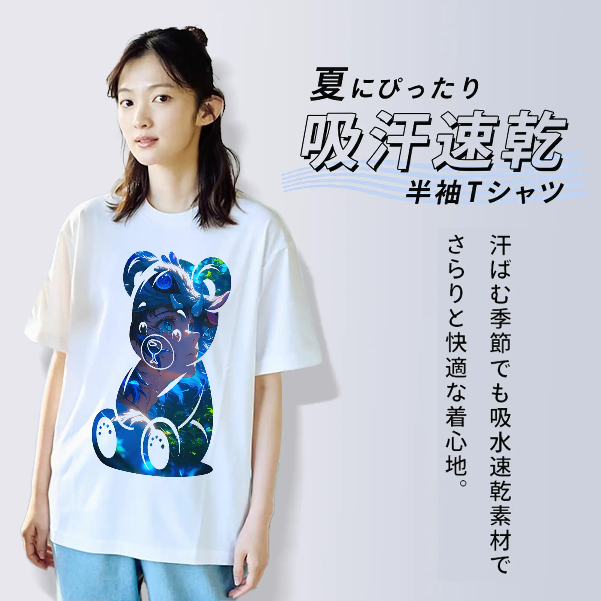 鬼滅の刃 グッズ,嘴平 伊之助