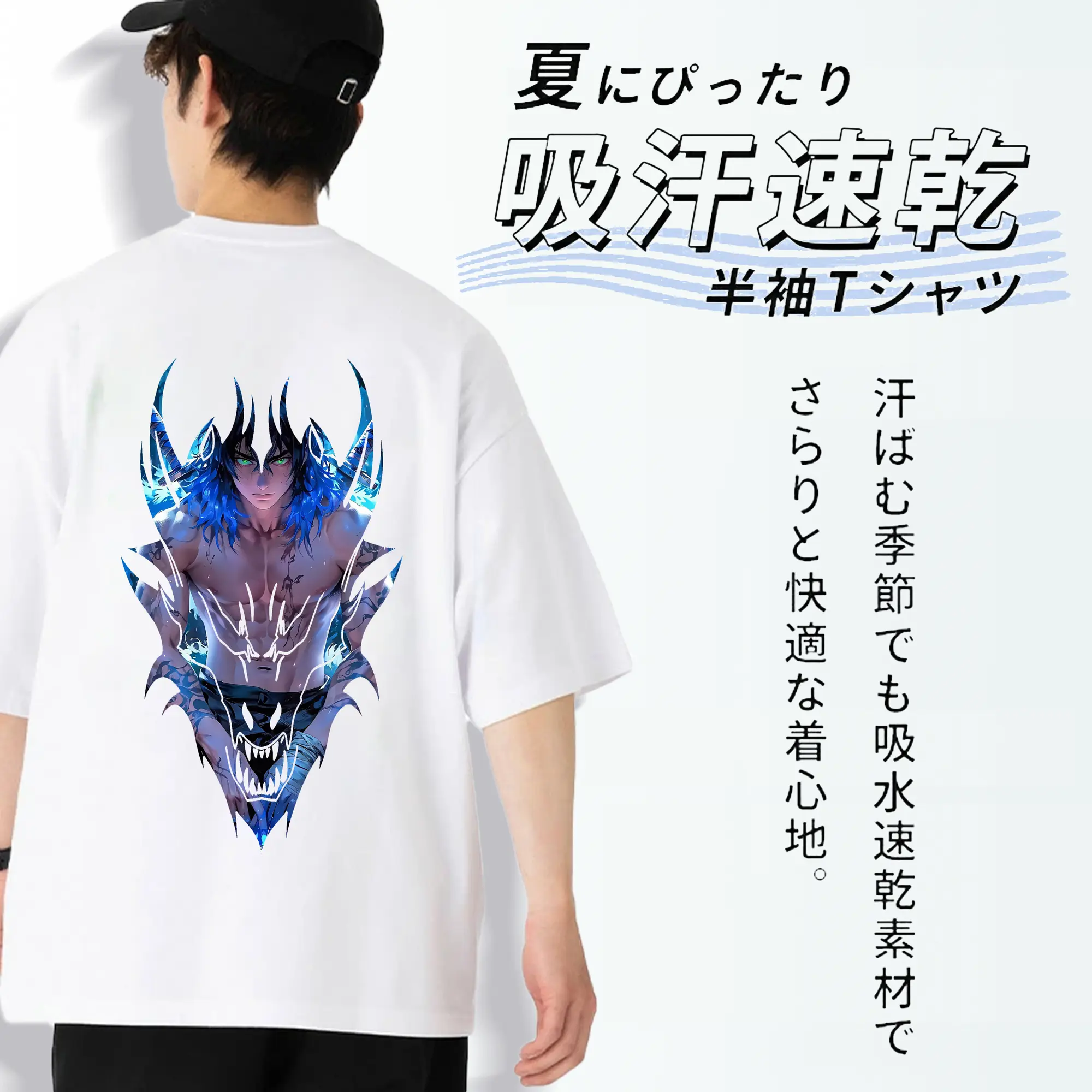 鬼滅の刃 グッズ,嘴平 伊之助