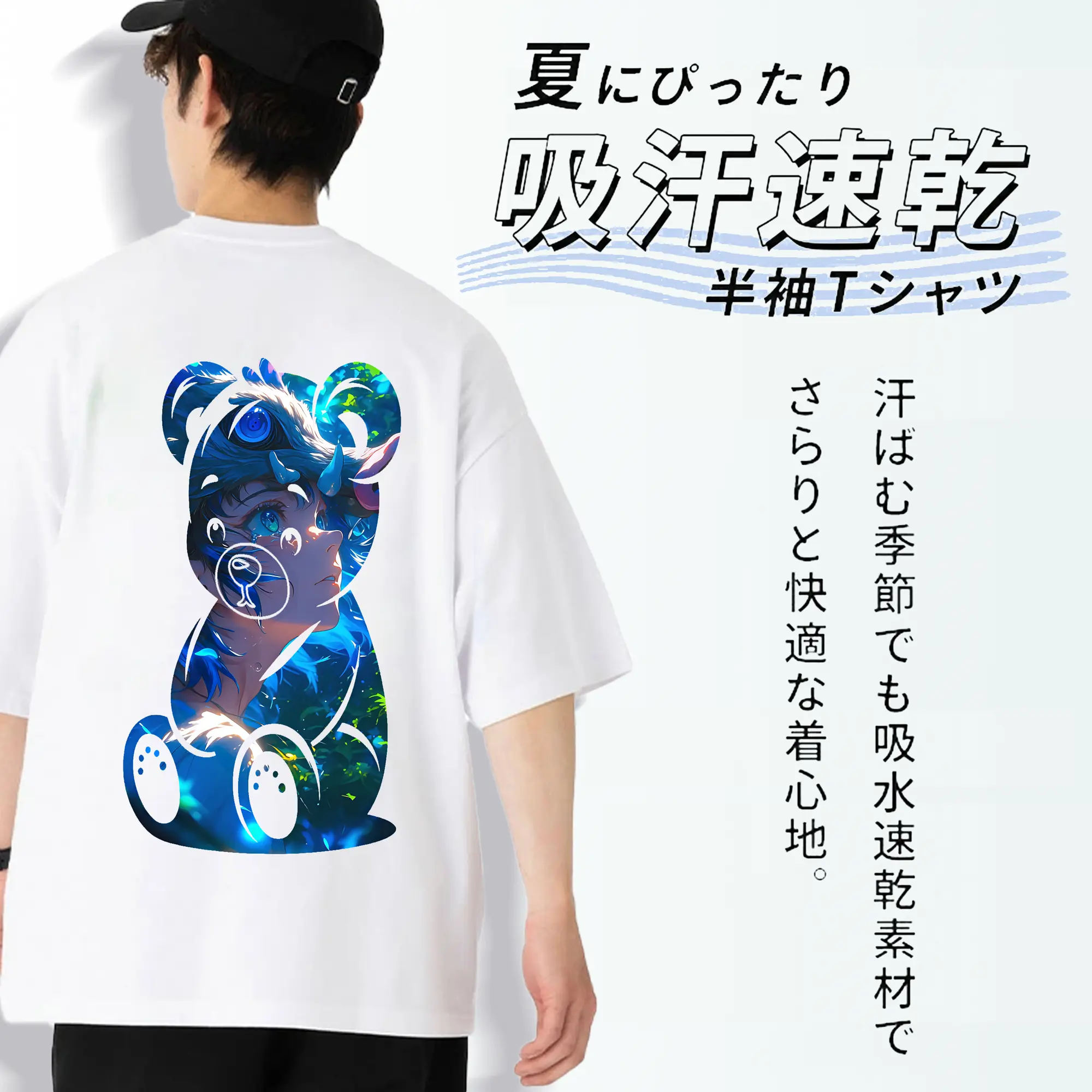 鬼滅の刃 グッズ,嘴平 伊之助