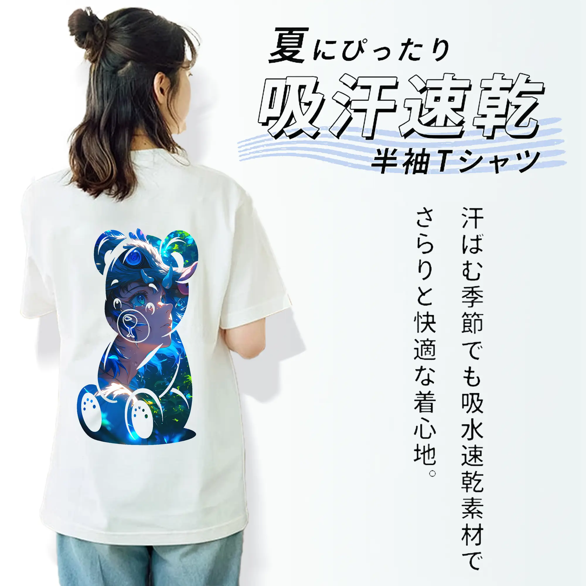 鬼滅の刃 グッズ,嘴平 伊之助