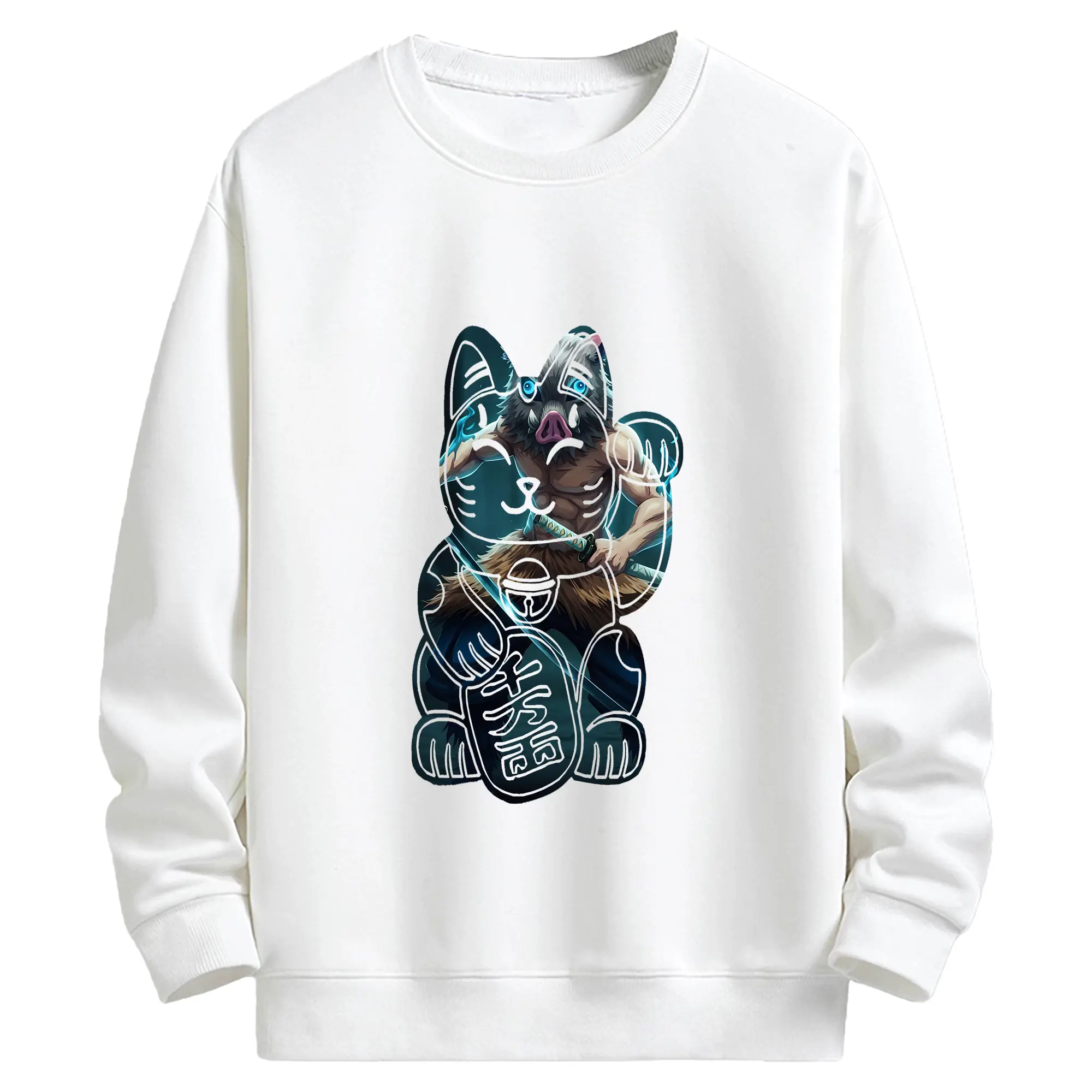 鬼滅の刃 グッズ,嘴平 伊之助 - 高品質 クルーネック スウェット ・ コットン59％ ポリエステル41％ ・ ユニセックス 長袖 トレーナー ・ カジュアル デイリー スポーツ 散歩用