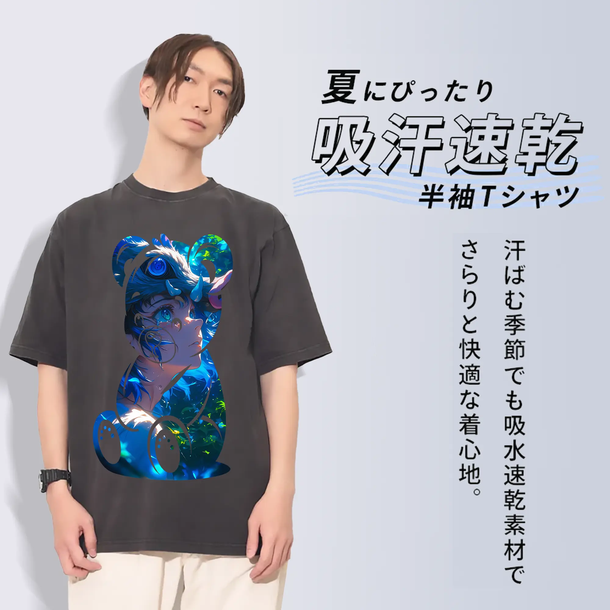 鬼滅の刃 グッズ,嘴平 伊之助