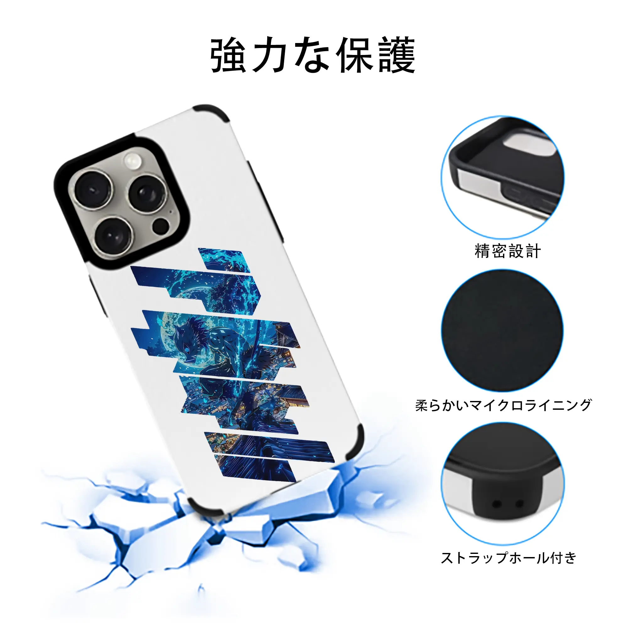 鬼滅の刃 グッズ,嘴平 伊之助