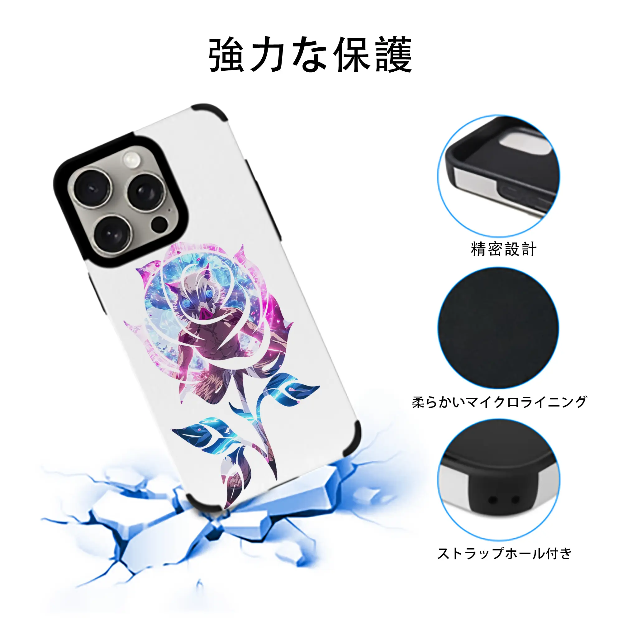 鬼滅の刃 グッズ,嘴平 伊之助