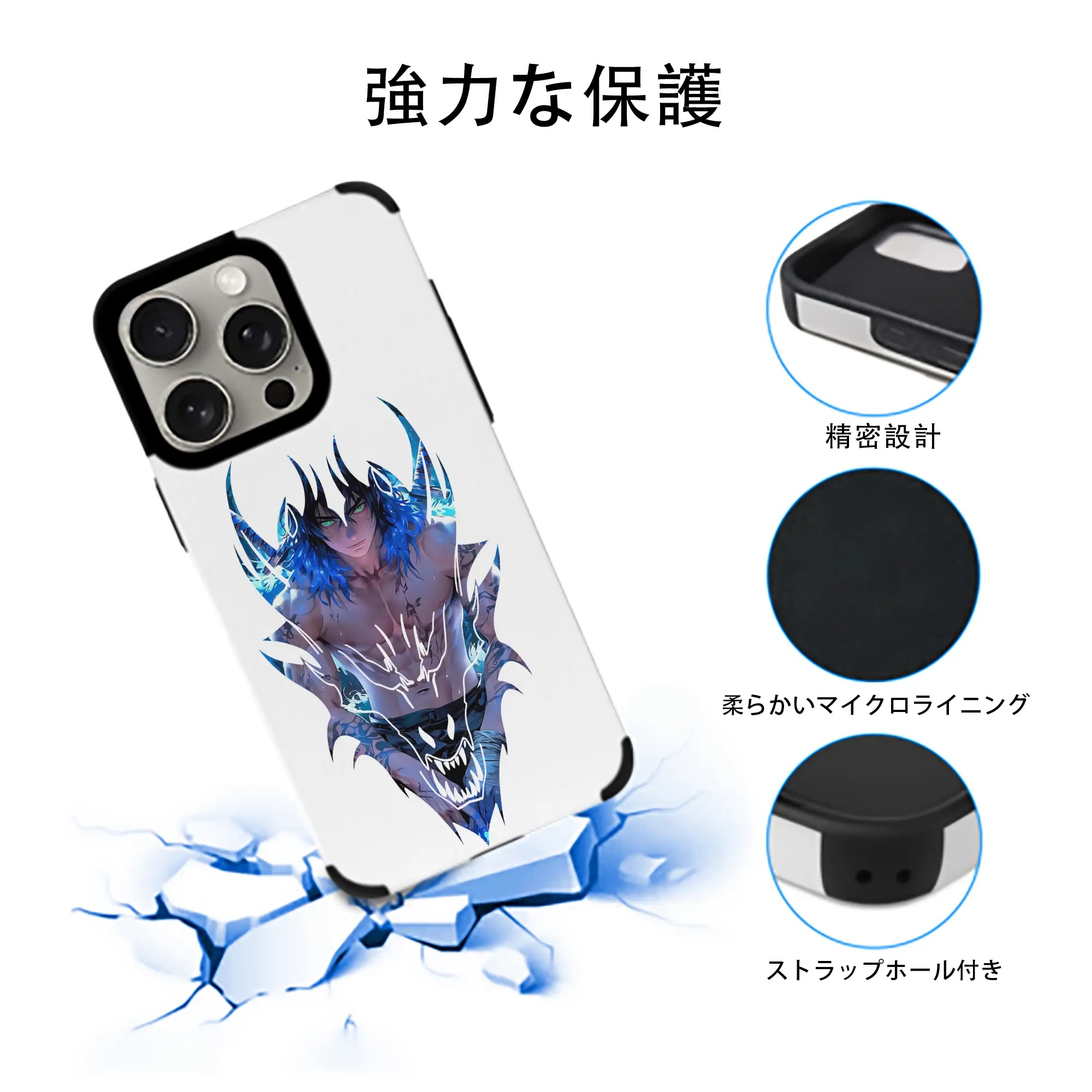 鬼滅の刃 グッズ,嘴平 伊之助