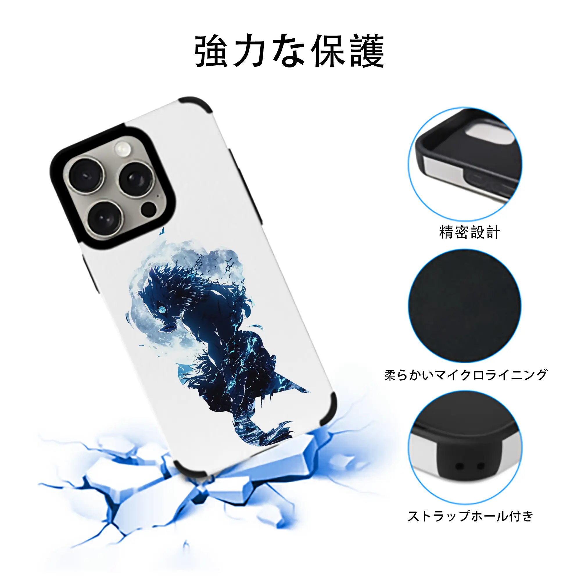 鬼滅の刃 グッズ,嘴平 伊之助