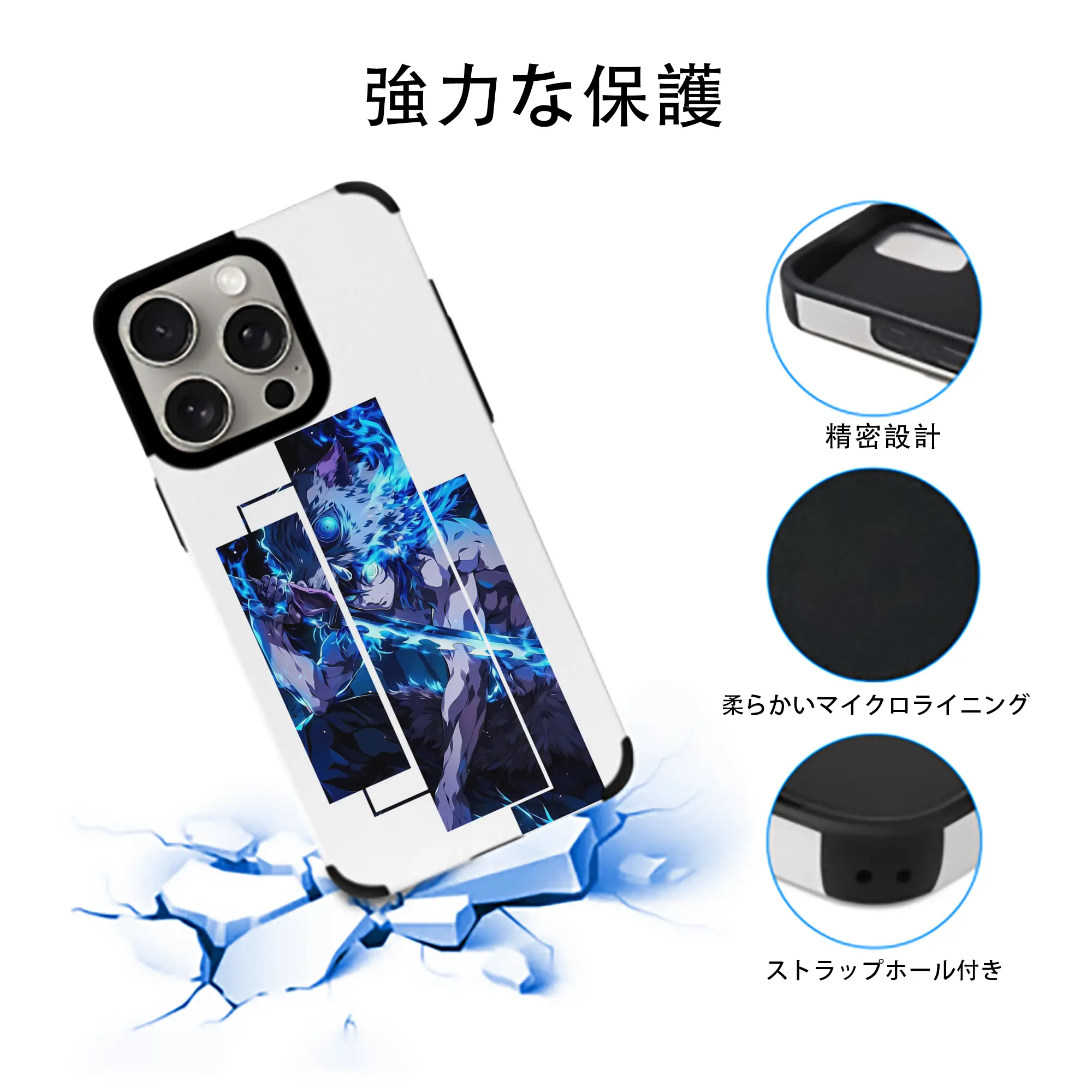 鬼滅の刃 グッズ,嘴平 伊之助