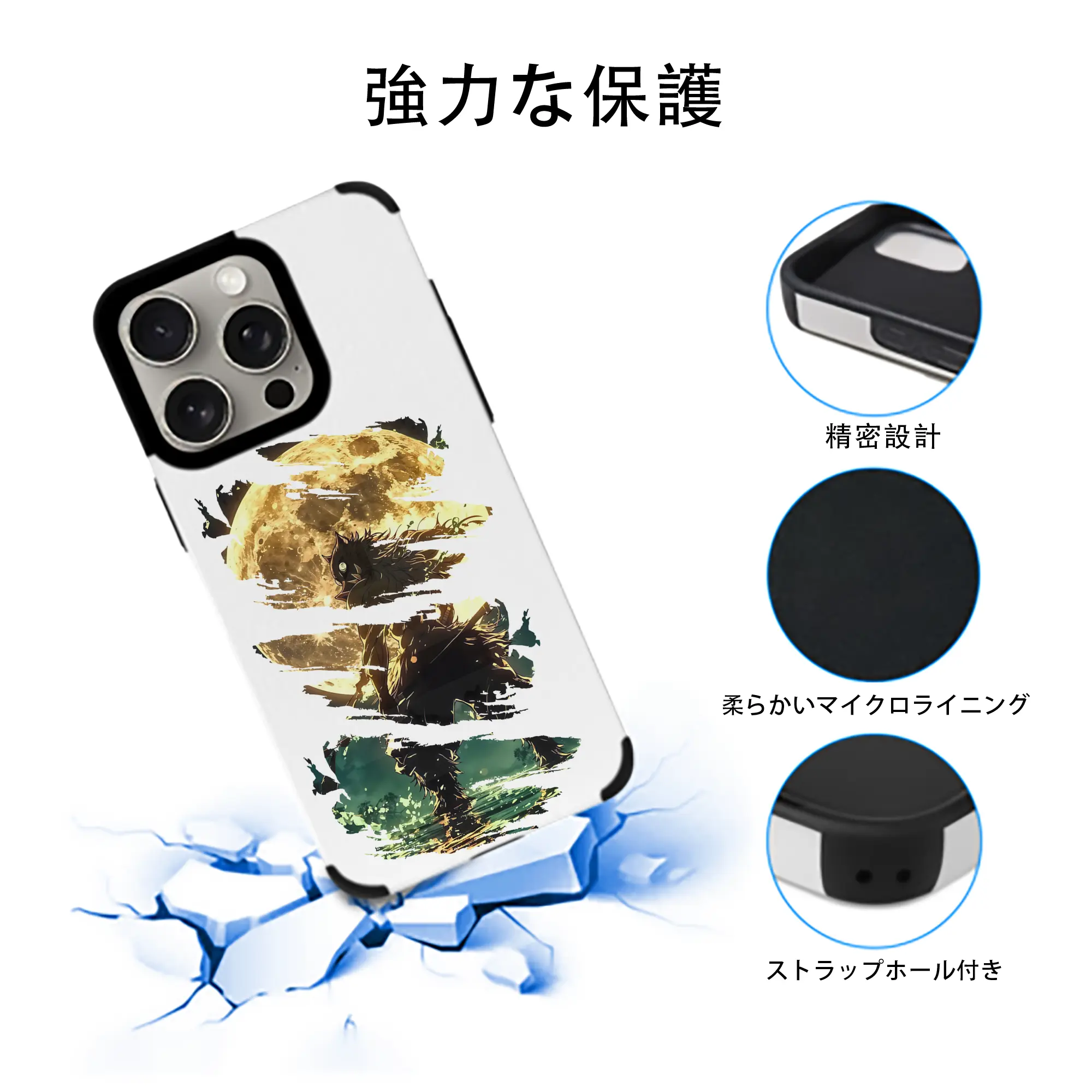 鬼滅の刃 グッズ,嘴平 伊之助