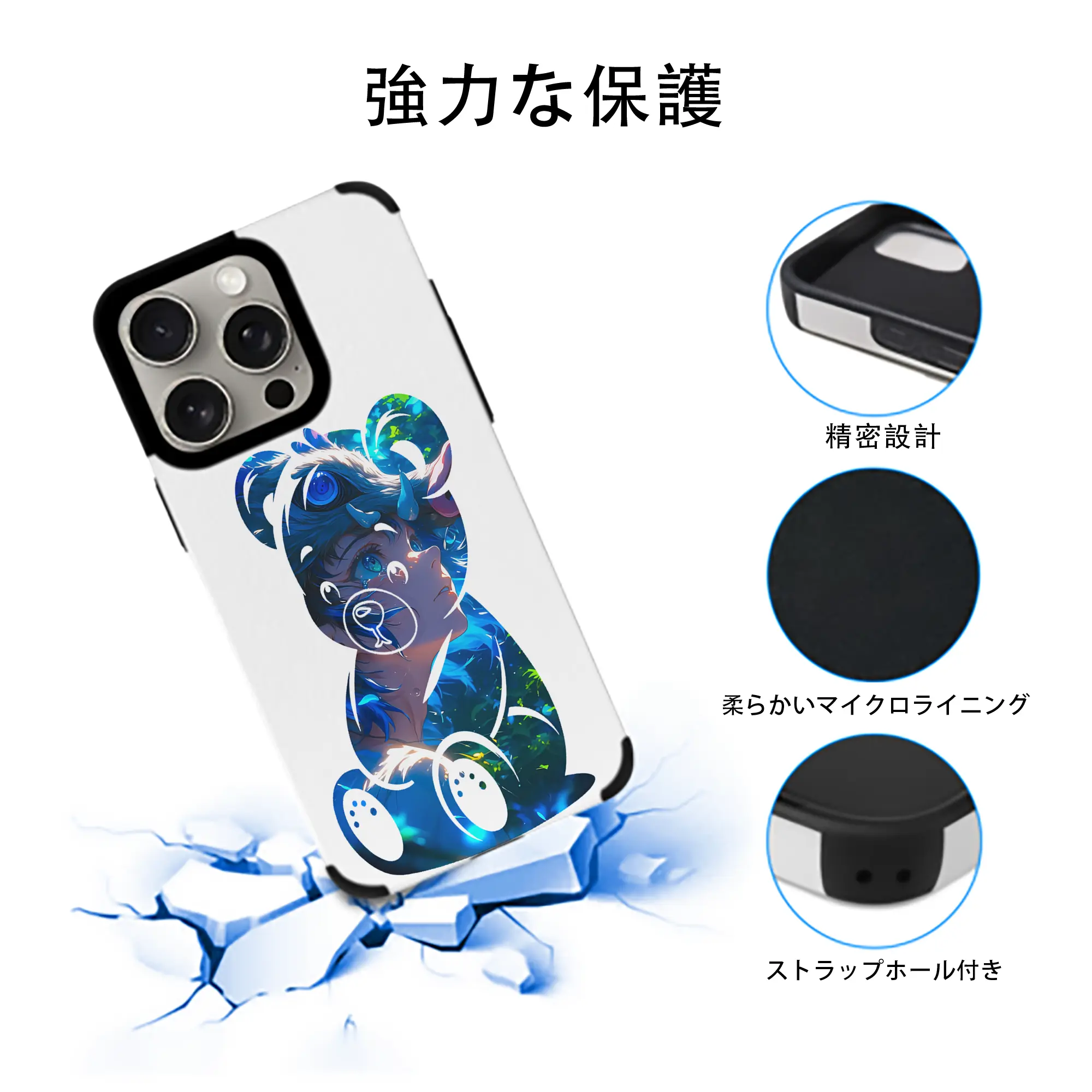 鬼滅の刃 グッズ,嘴平 伊之助