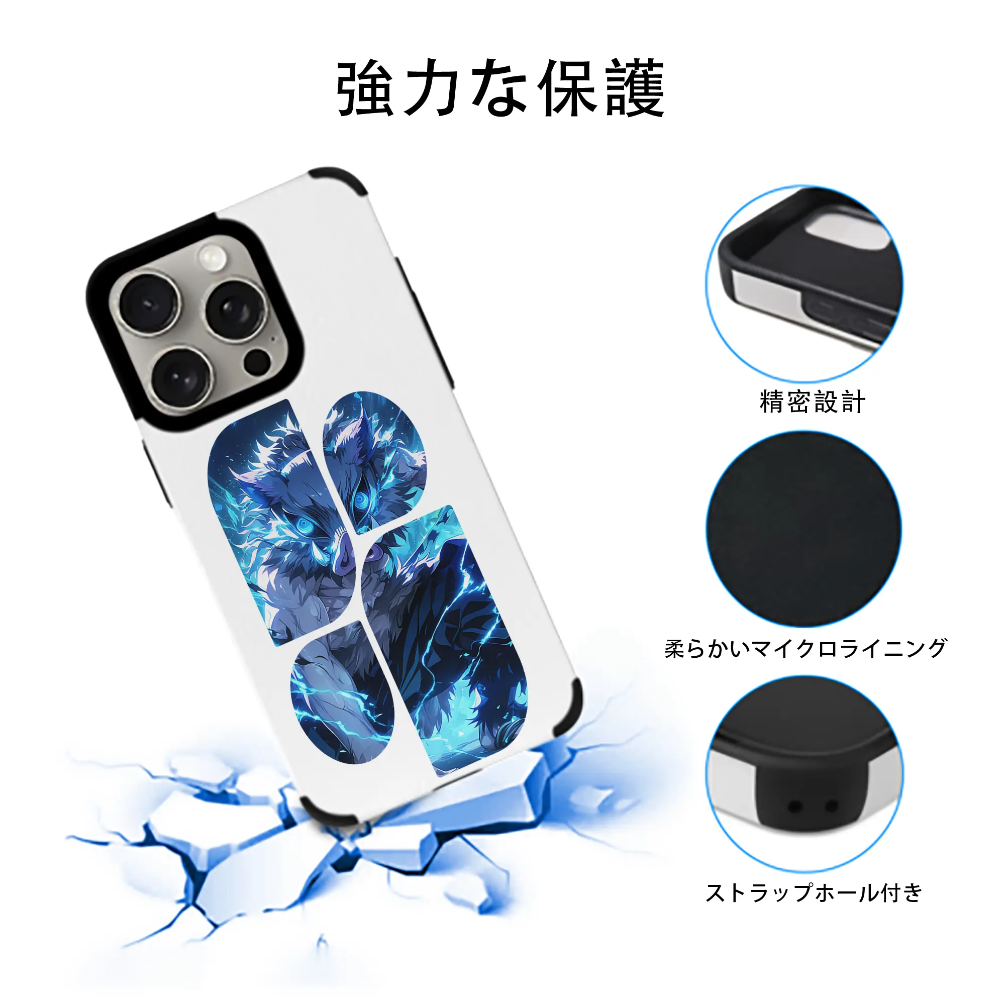 鬼滅の刃 グッズ,嘴平 伊之助