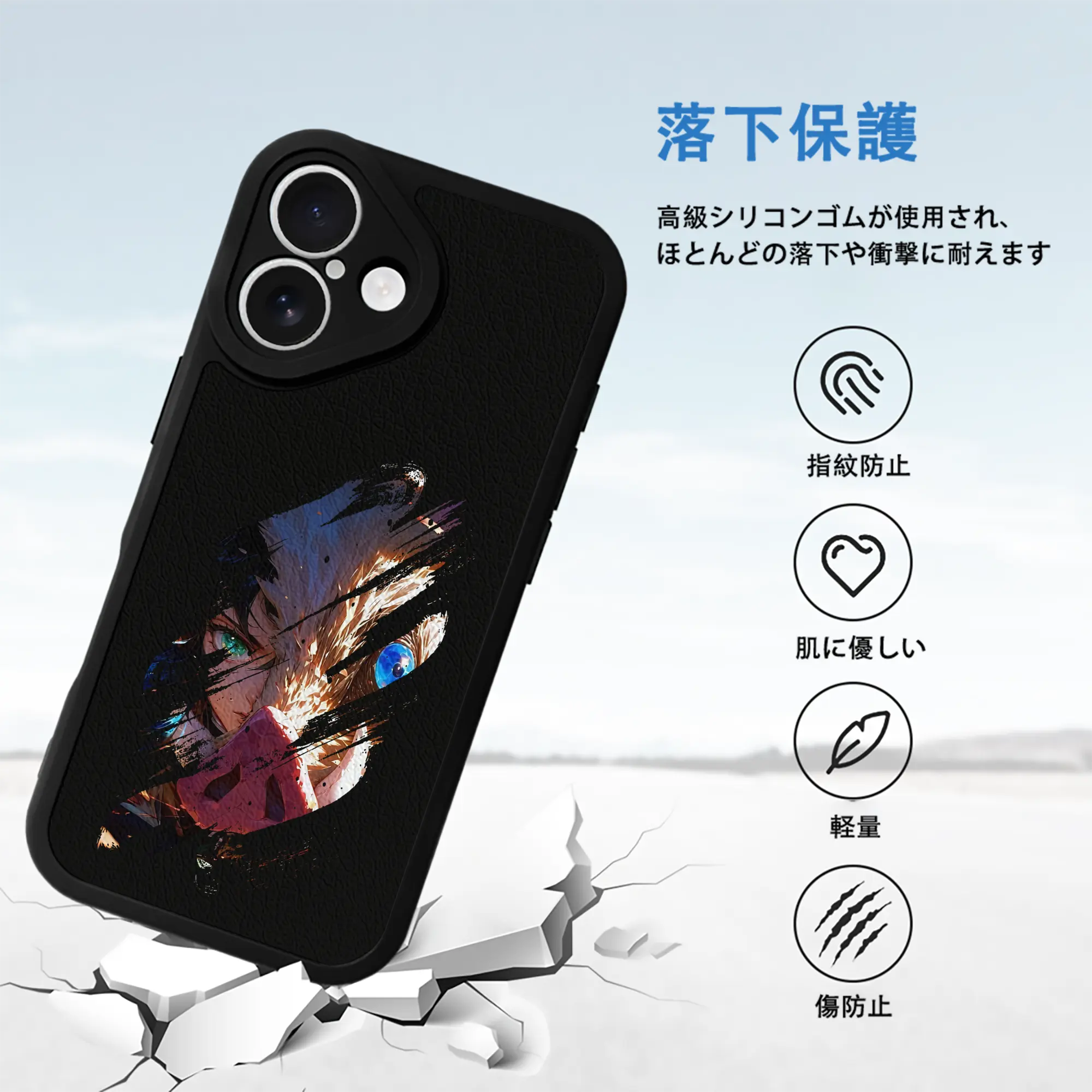 鬼滅の刃 グッズ,嘴平 伊之助