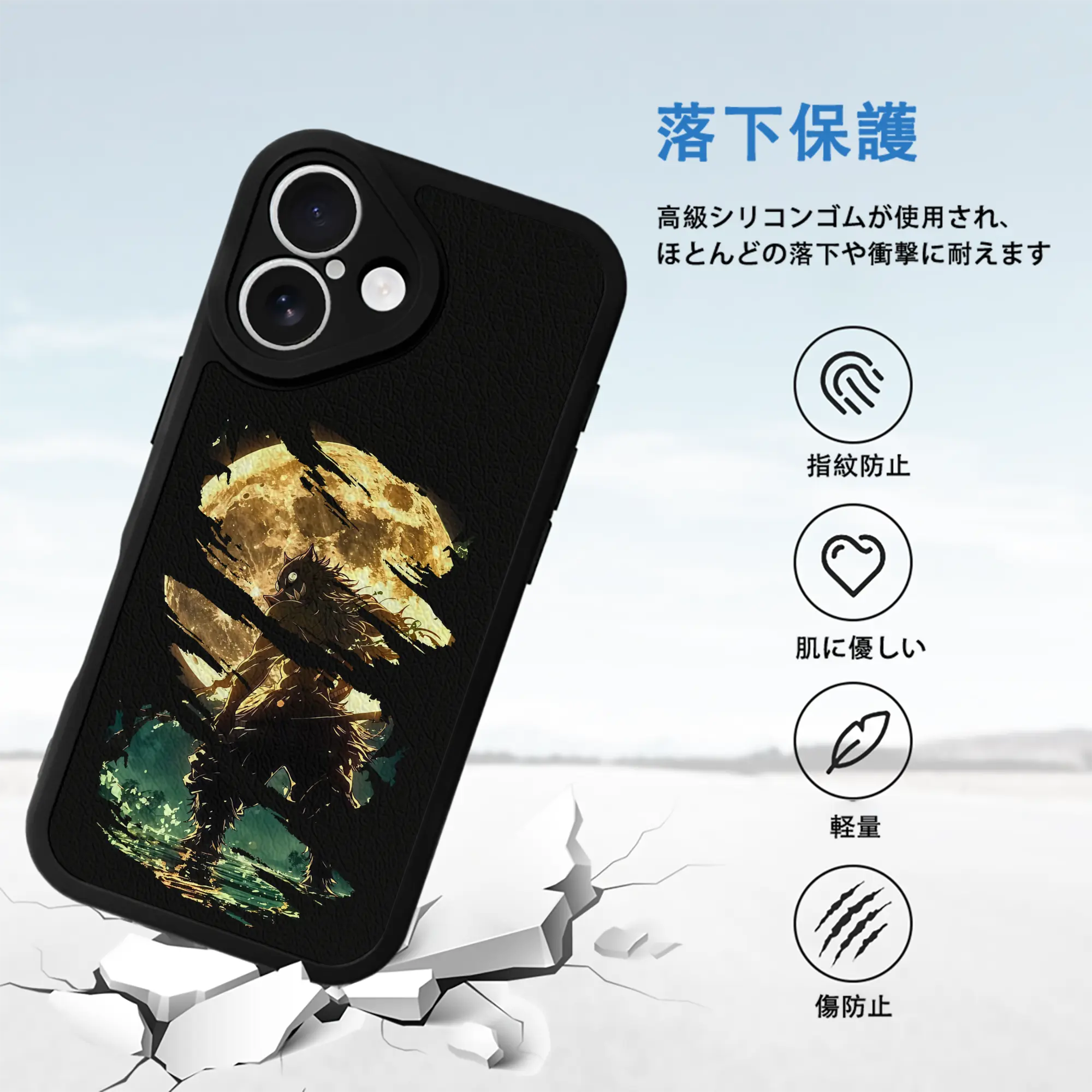 鬼滅の刃 グッズ,嘴平 伊之助