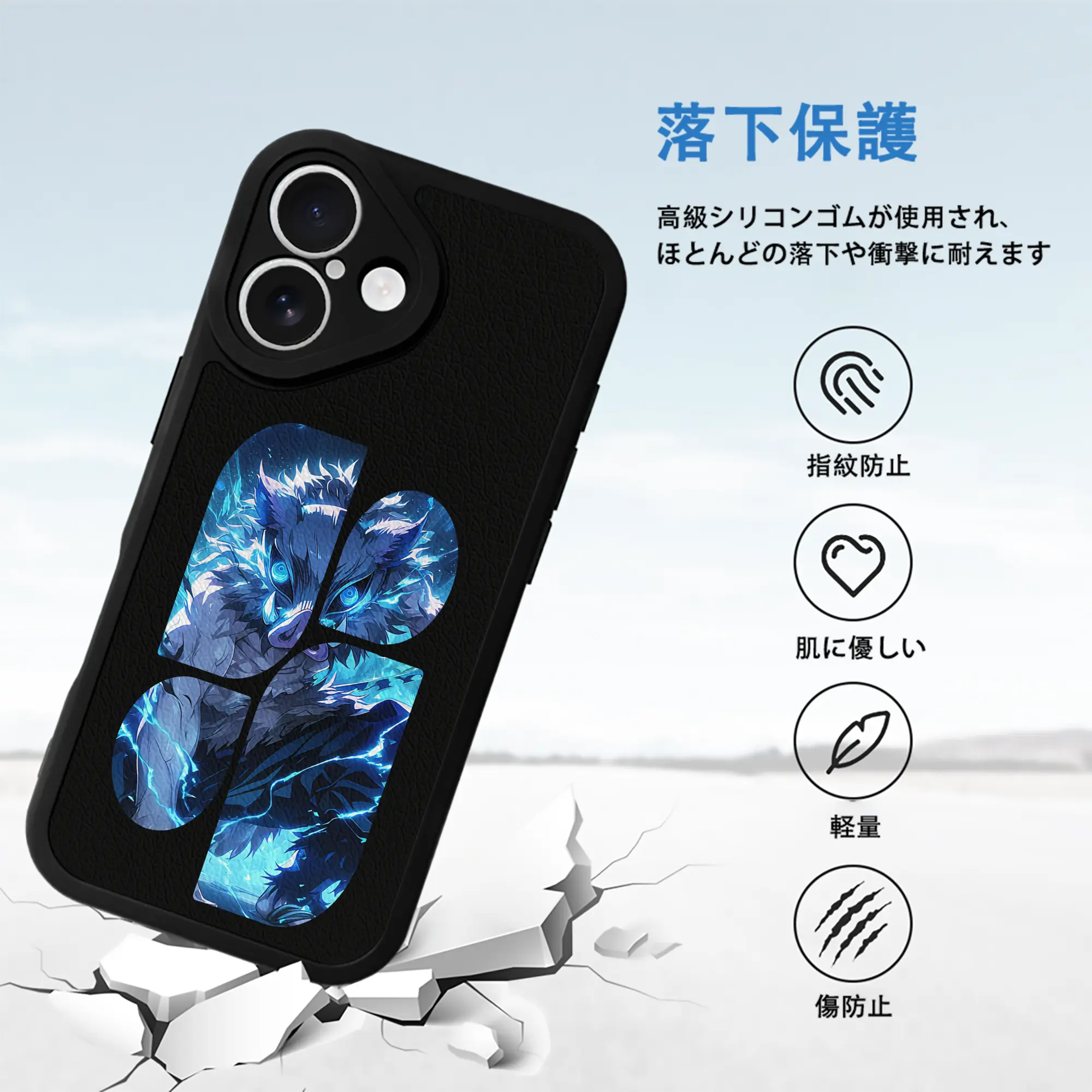 鬼滅の刃 グッズ,嘴平 伊之助