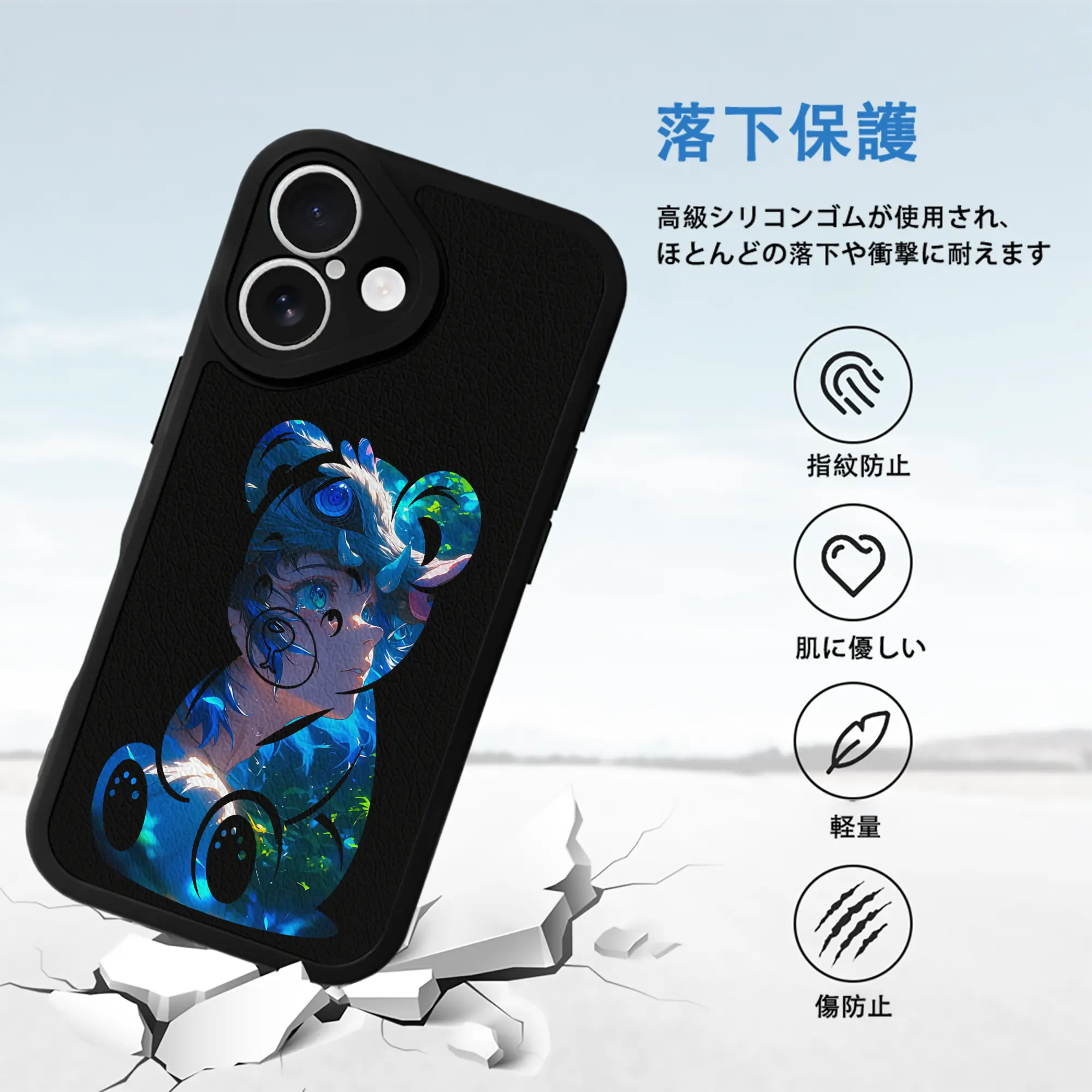 鬼滅の刃 グッズ,嘴平 伊之助