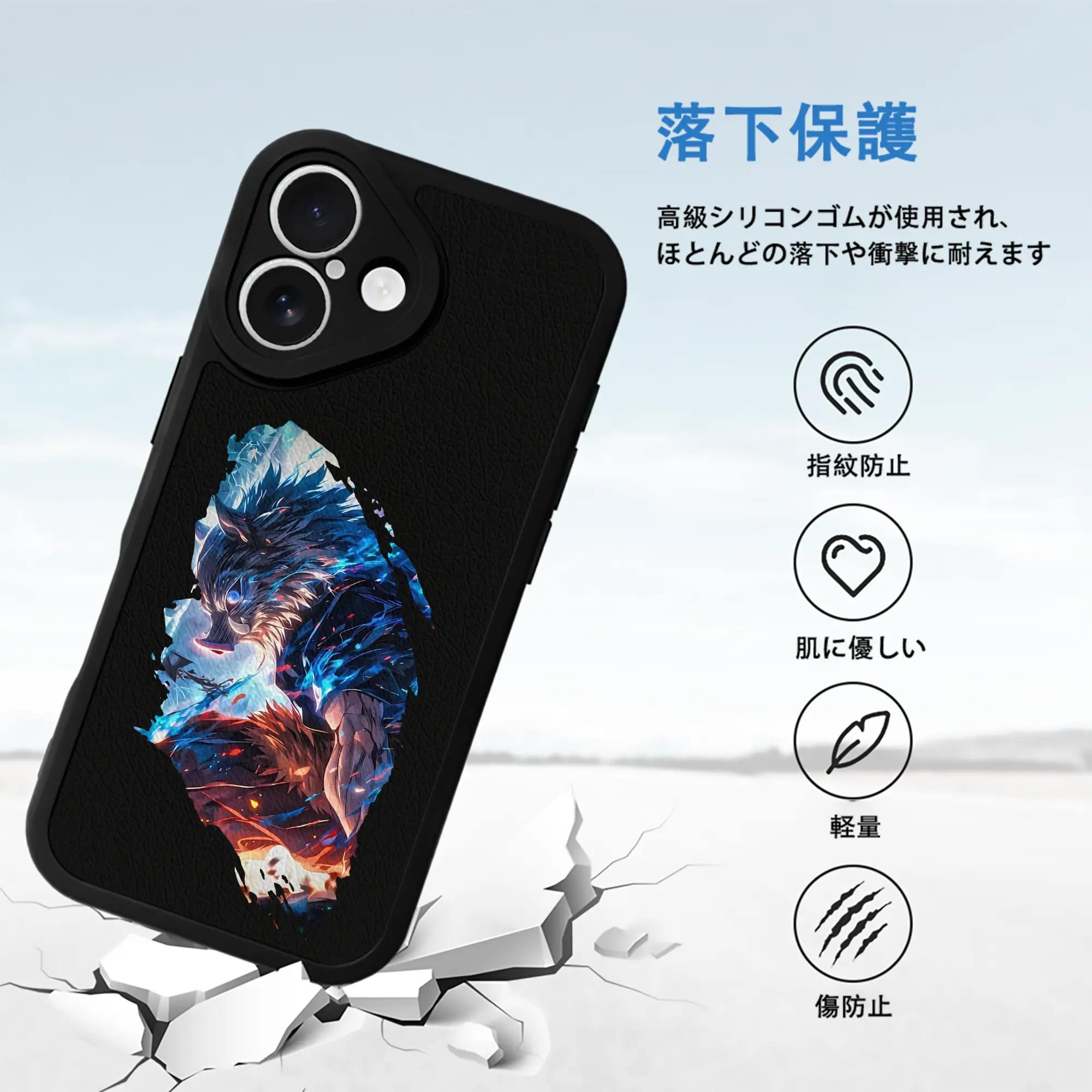 鬼滅の刃 グッズ,嘴平 伊之助