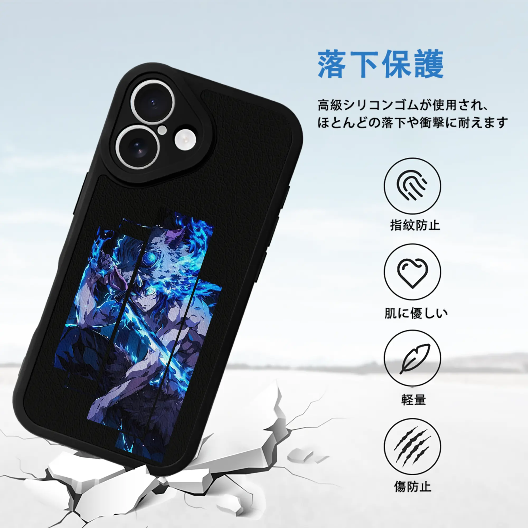 鬼滅の刃 グッズ,嘴平 伊之助