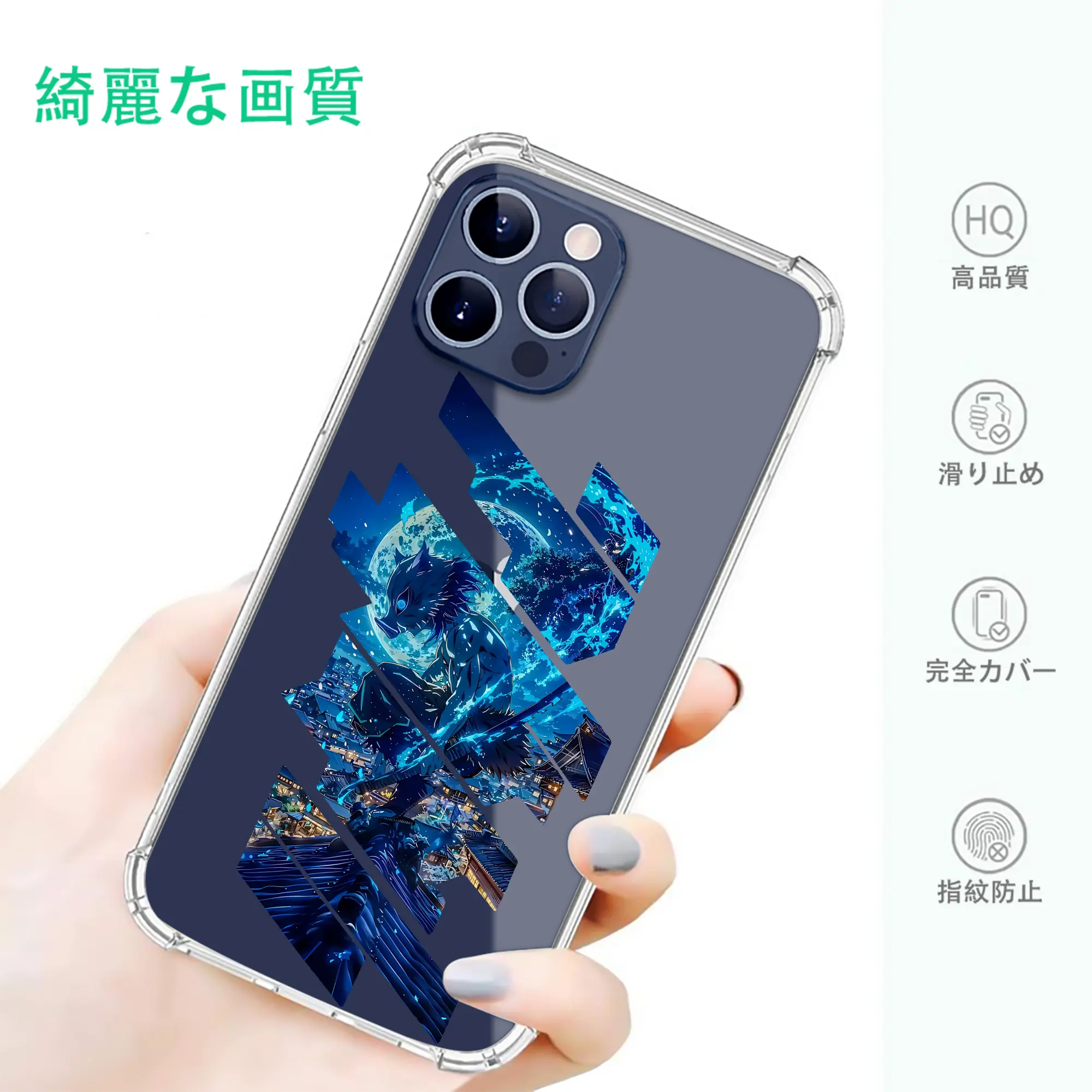 鬼滅の刃 グッズ,嘴平 伊之助